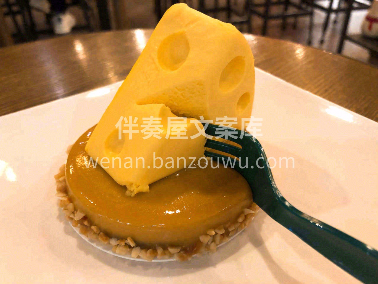 👆谁能顶得住这一块奶酪芝士蛋糕呀😋细腻滑 配图2