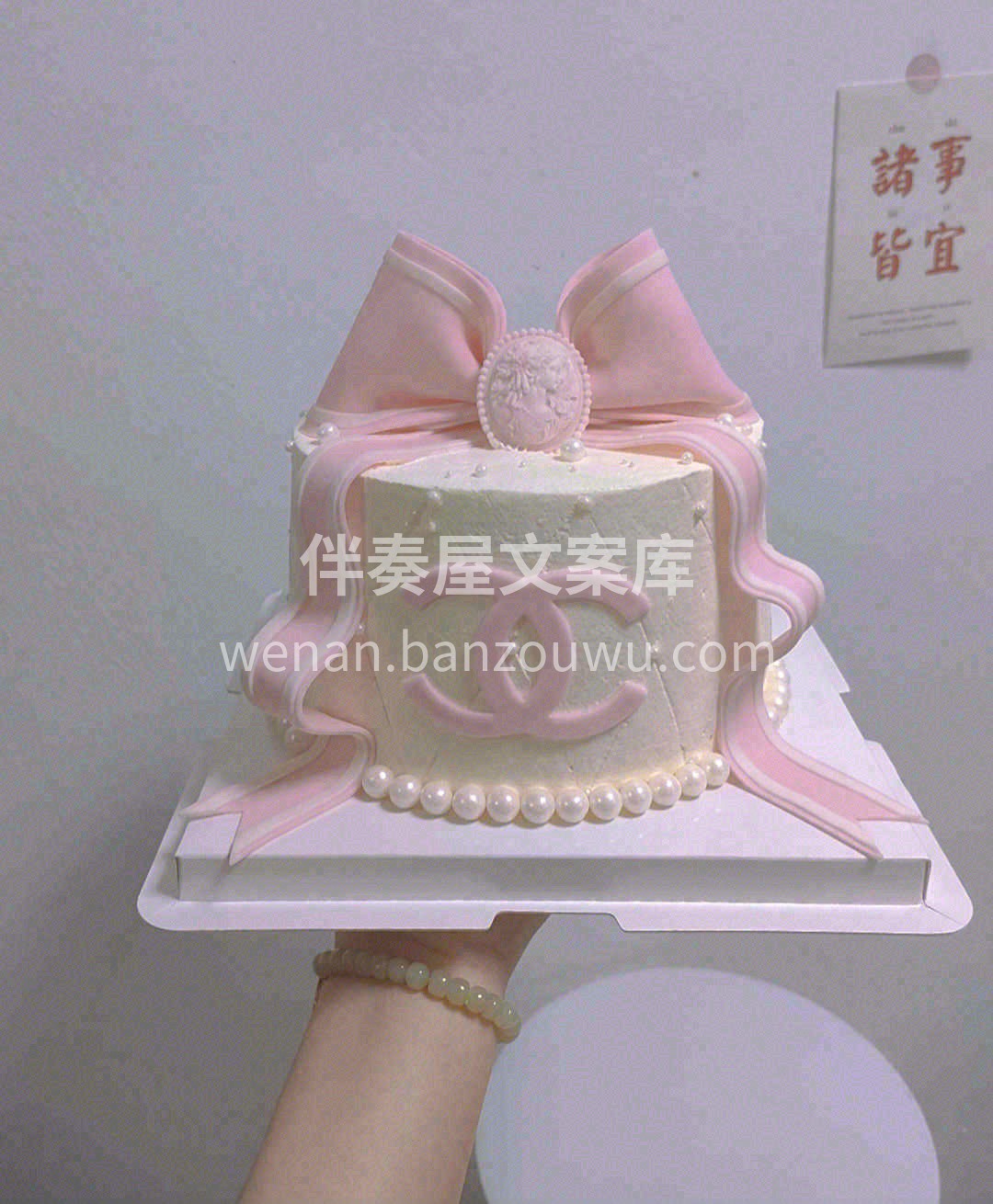 🌷美好的事物一定会在新的一岁如约而至💖# 配图2
