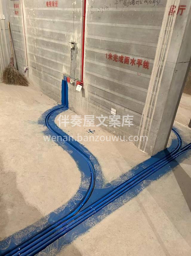 你永远不知道在别人嘴中的你会有多少版本，也不会知道别人为了维 配图6