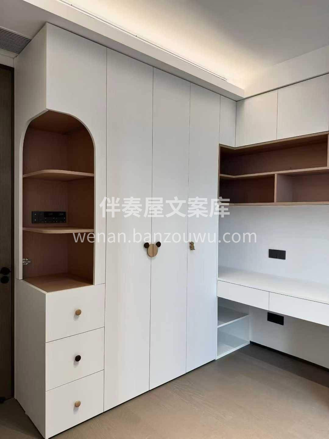 新月份新征程！ 把“卖装修”变成“帮你解 配图1