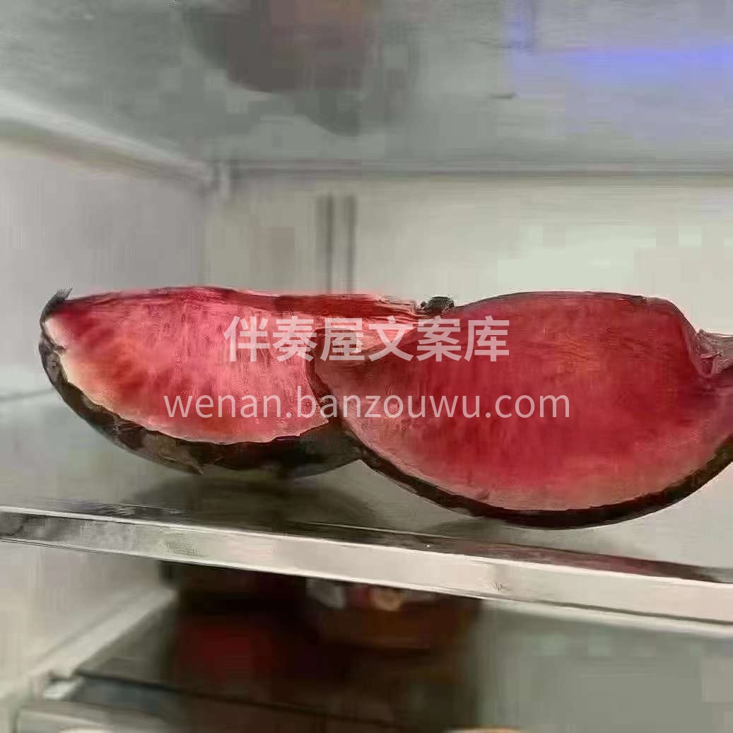 前几天‮了买‬个西瓜，‮户客‬说下‮过午