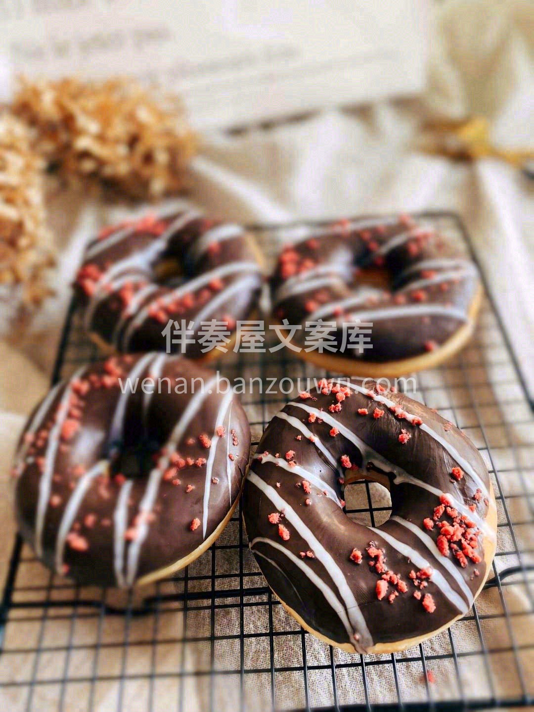 恰甜甜圈嘛❓柔韧的面包搭配香浓的巧克力淋 配图2