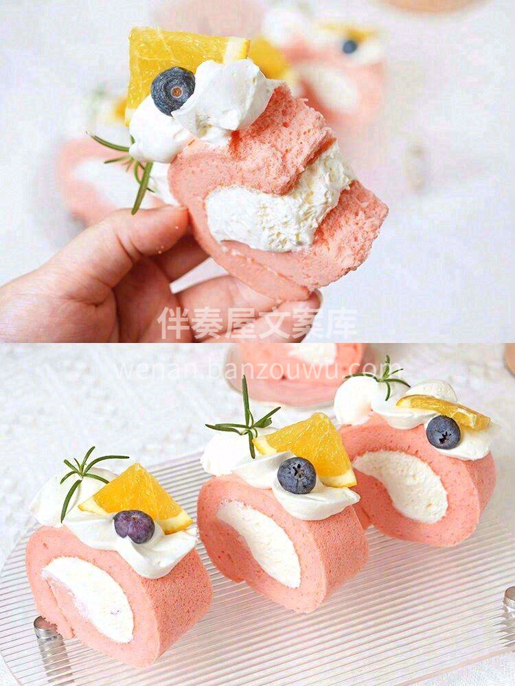🧚‍♀️为忙碌的小日子塞进一抹又一抹的甜 配图2