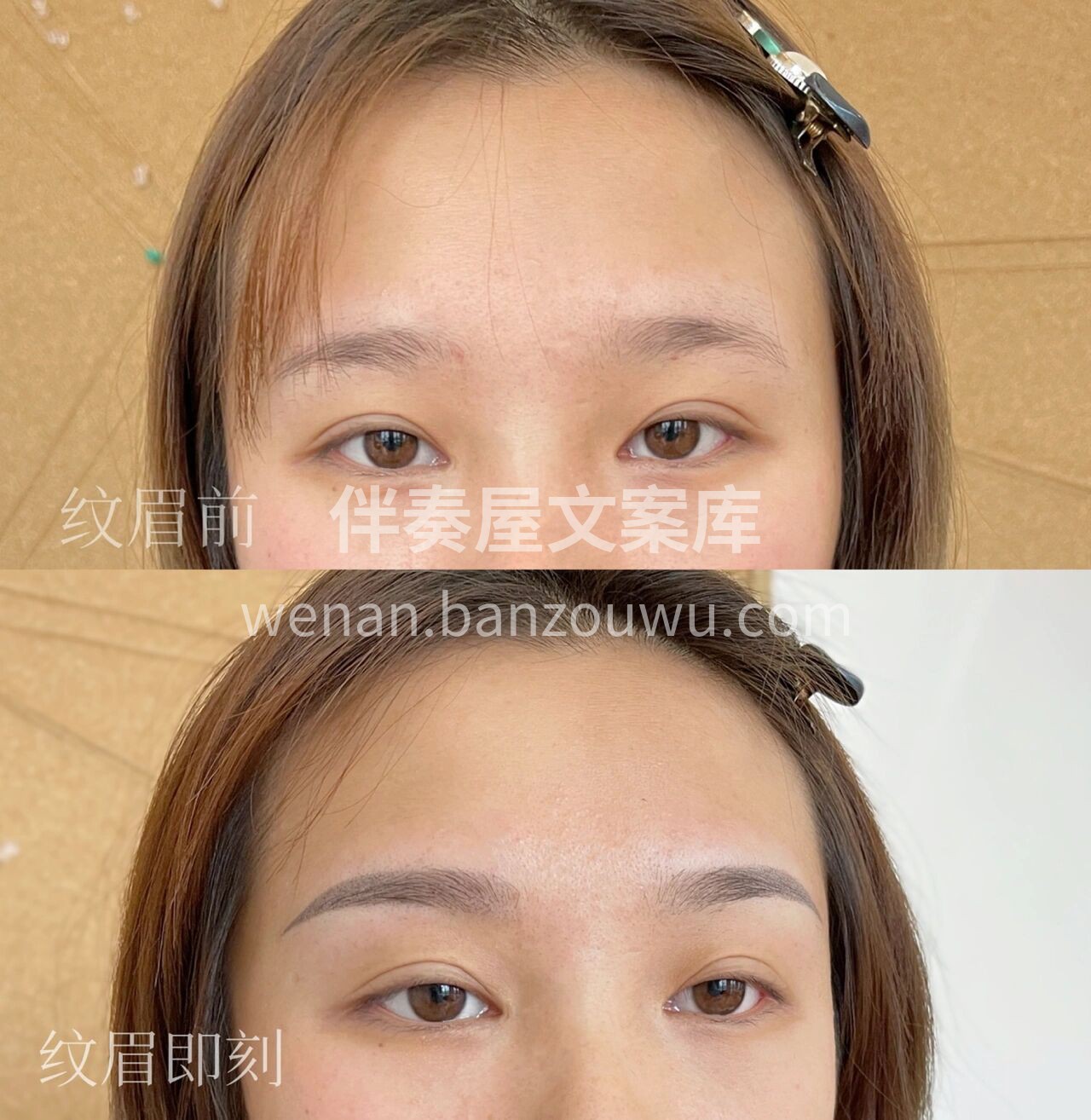 两小时实现时间自由 每天早起画眉 不如花