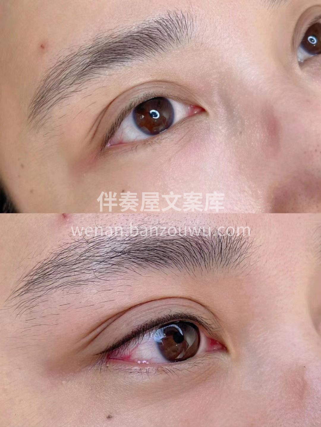 纱雾美瞳线👀 80后90后00后必备裸妆