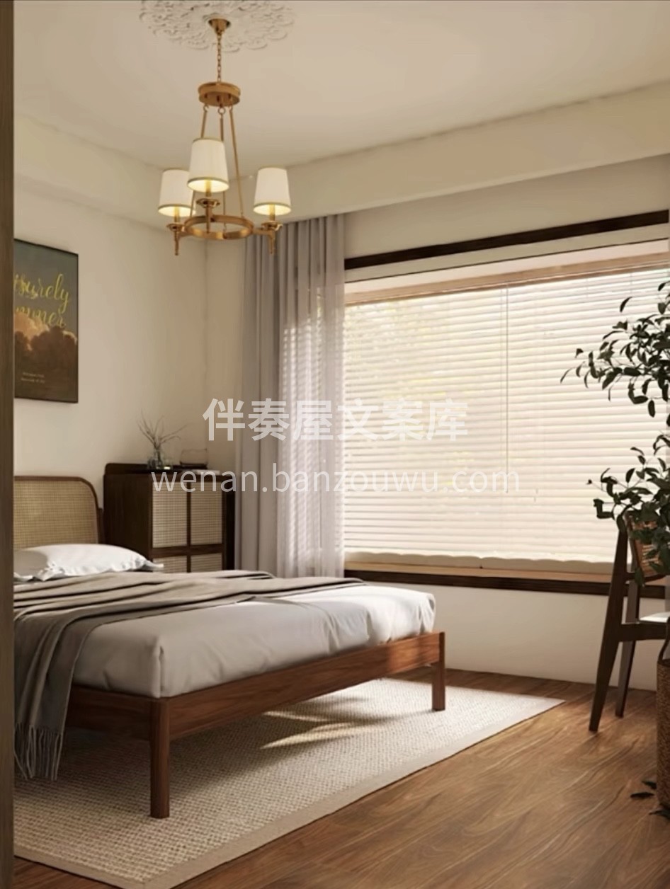 专业装修工，用精湛技艺打造梦想空间。精心 配图1