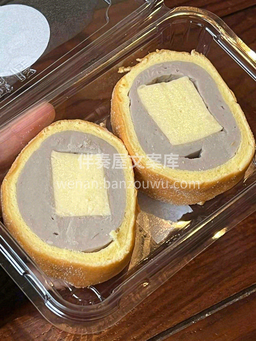 🍰松软的口感，入口清淡不甜腻，齿颊留香👄 配图2