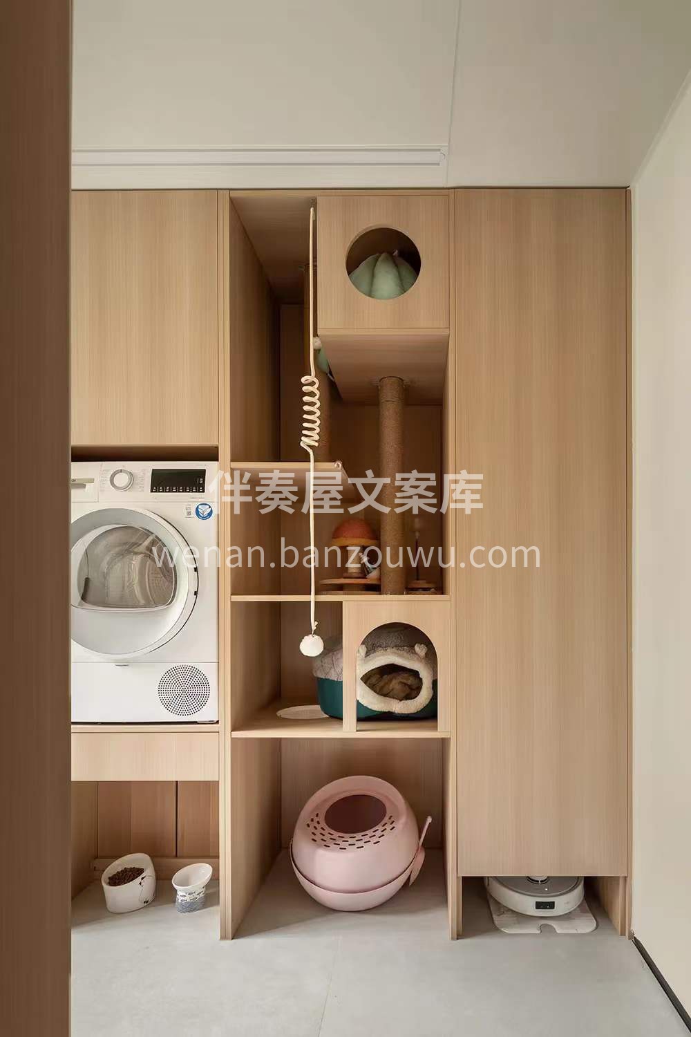 家，是情感的港湾[爱心]，装修则是为这个 配图1