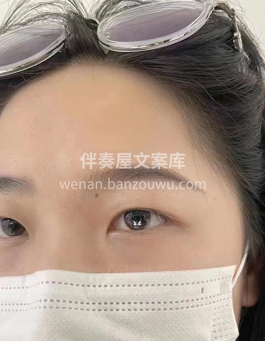 粉墨眉‭‮年一‬‬后期# 自然到像眉粉扫