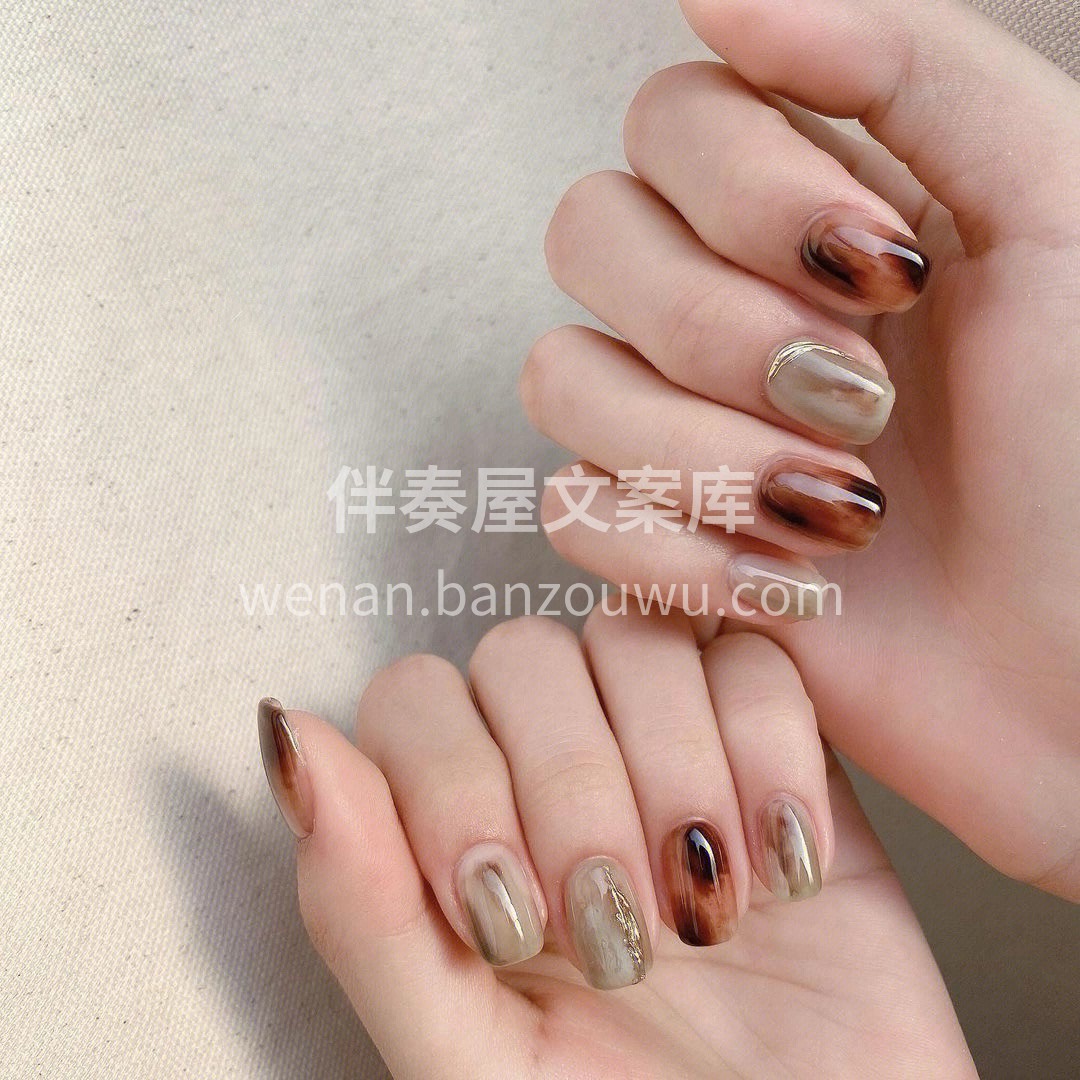 ☁️· ≋时光匆匆季节更替≋ ʚ喜自己所 配图2