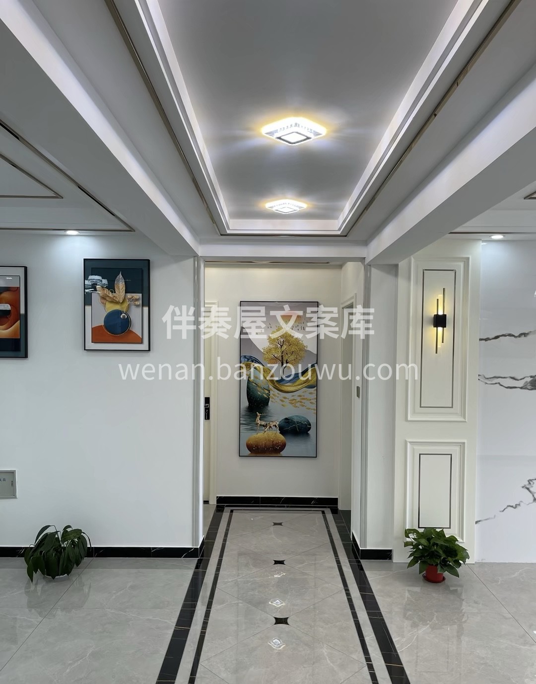 不诋毁对手，不贬低同行，不辜负顾客，不夸 配图3