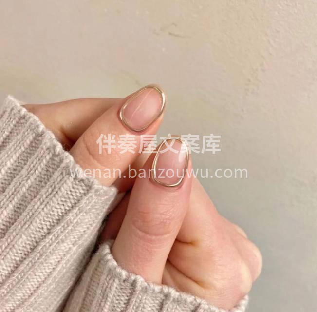 #今日份美甲# 要像碳酸饮料一样 每天都 配图2