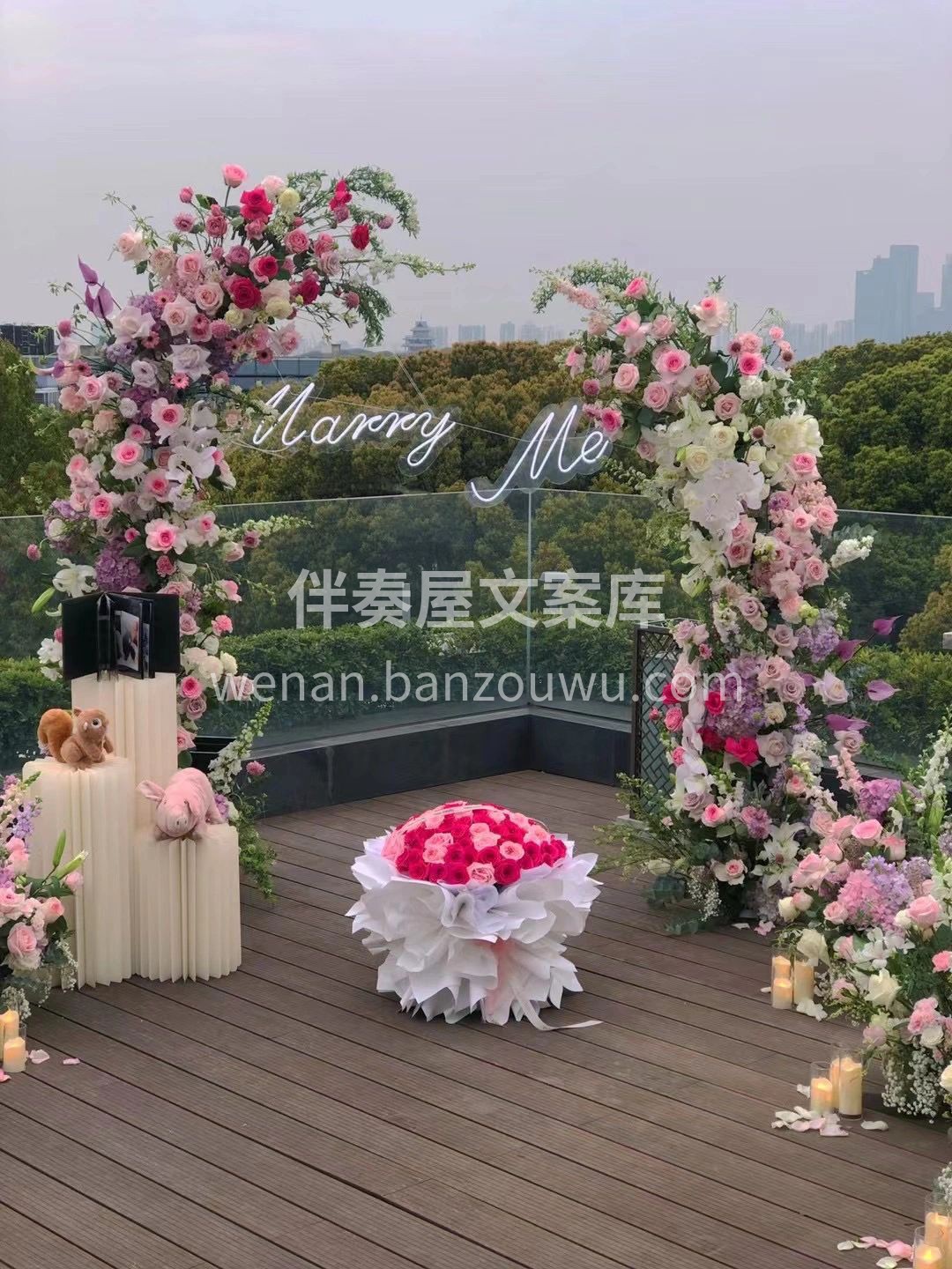粉色系浪漫求婚布置 男友偷偷准备了求婚惊 配图3