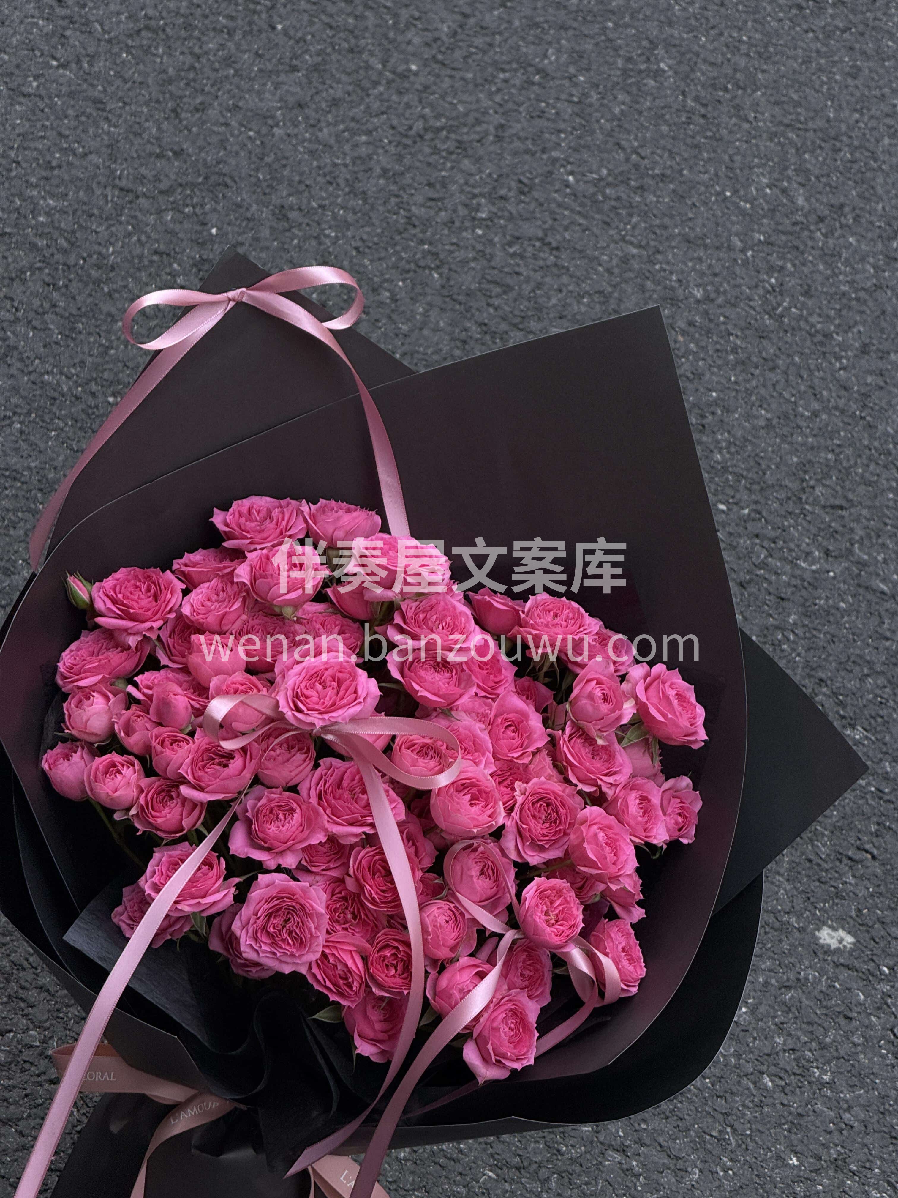 苏菲宝贝多头玫瑰花束来啦 不是单一的粉🌷 是带着奶油感的粉白 配图1