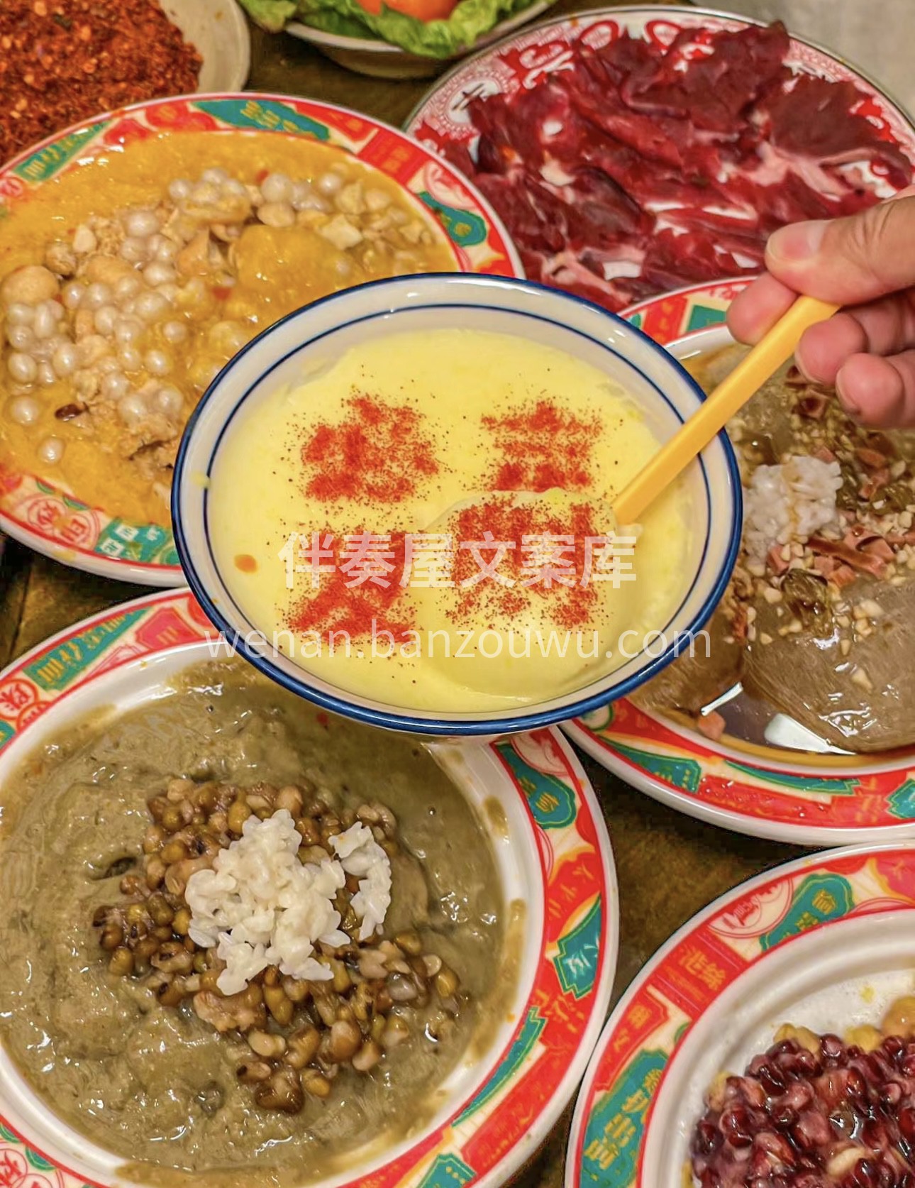 特别的日子里，让牛杂火锅温暖你的胃。牛杂 配图2