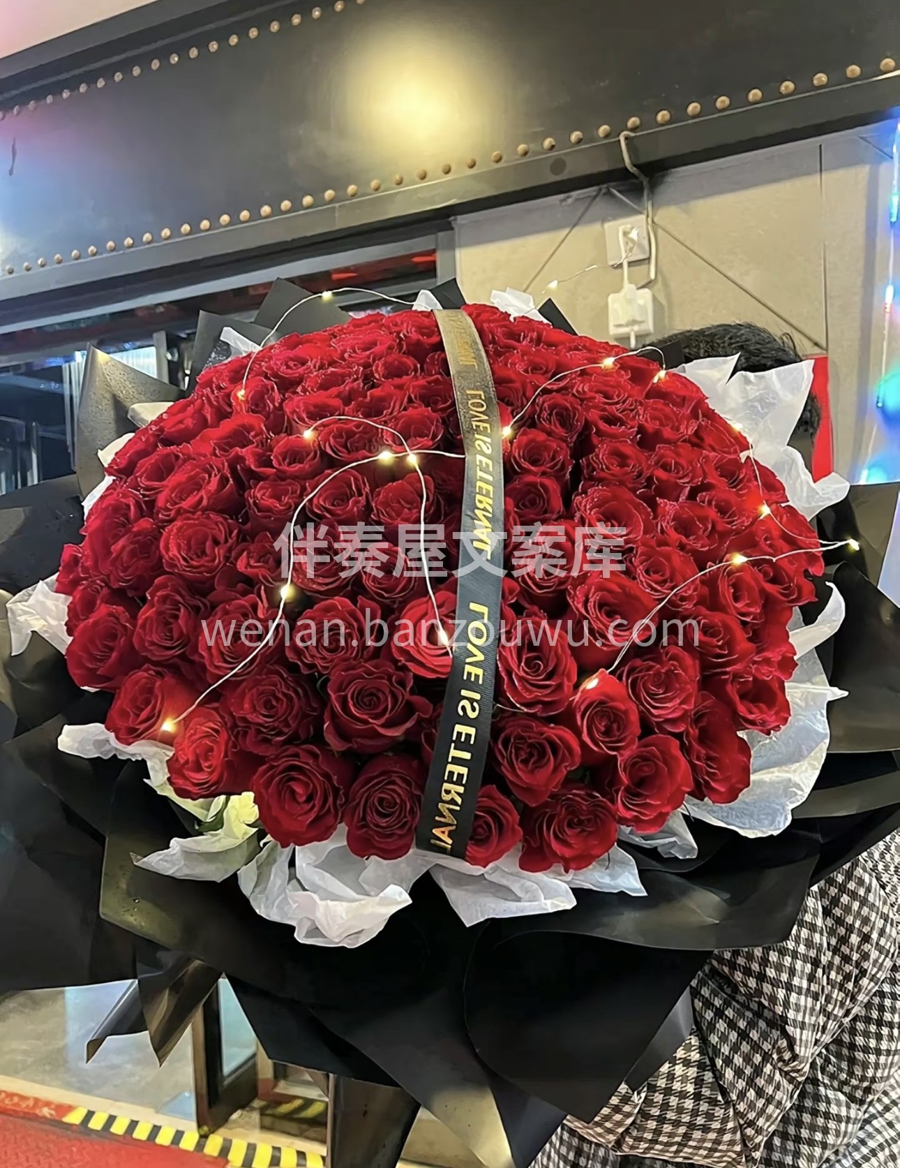 你给她转520她可能记不了多久，但是你如 配图2