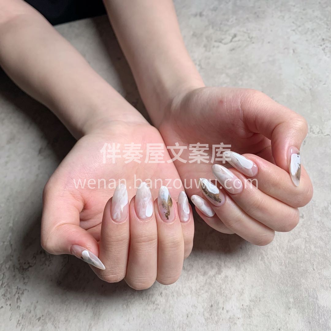*·° ᗰEI ᒍIᗩ 一手遮红尘｜一语 配图2