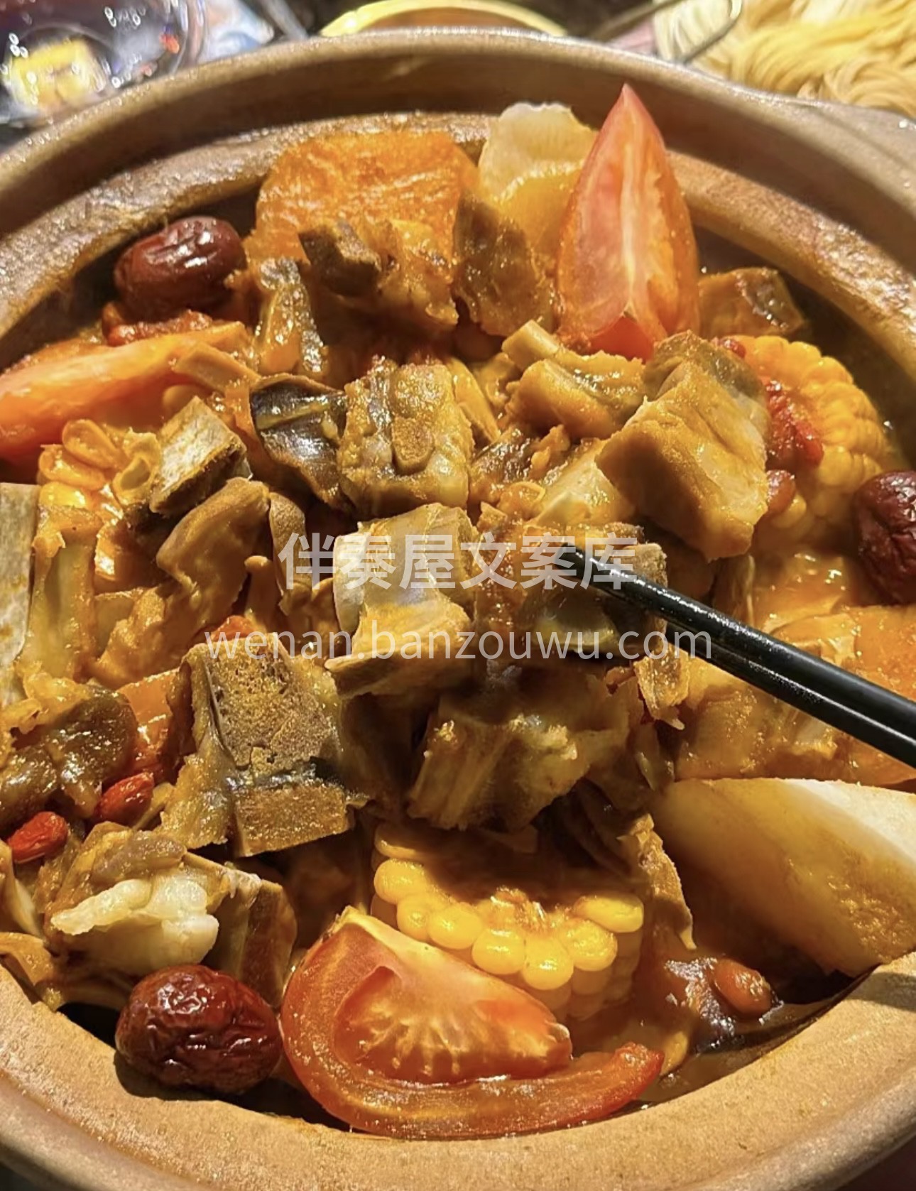 特制腊排骨，融入醇厚汤底。香气扑鼻，滋味 配图2