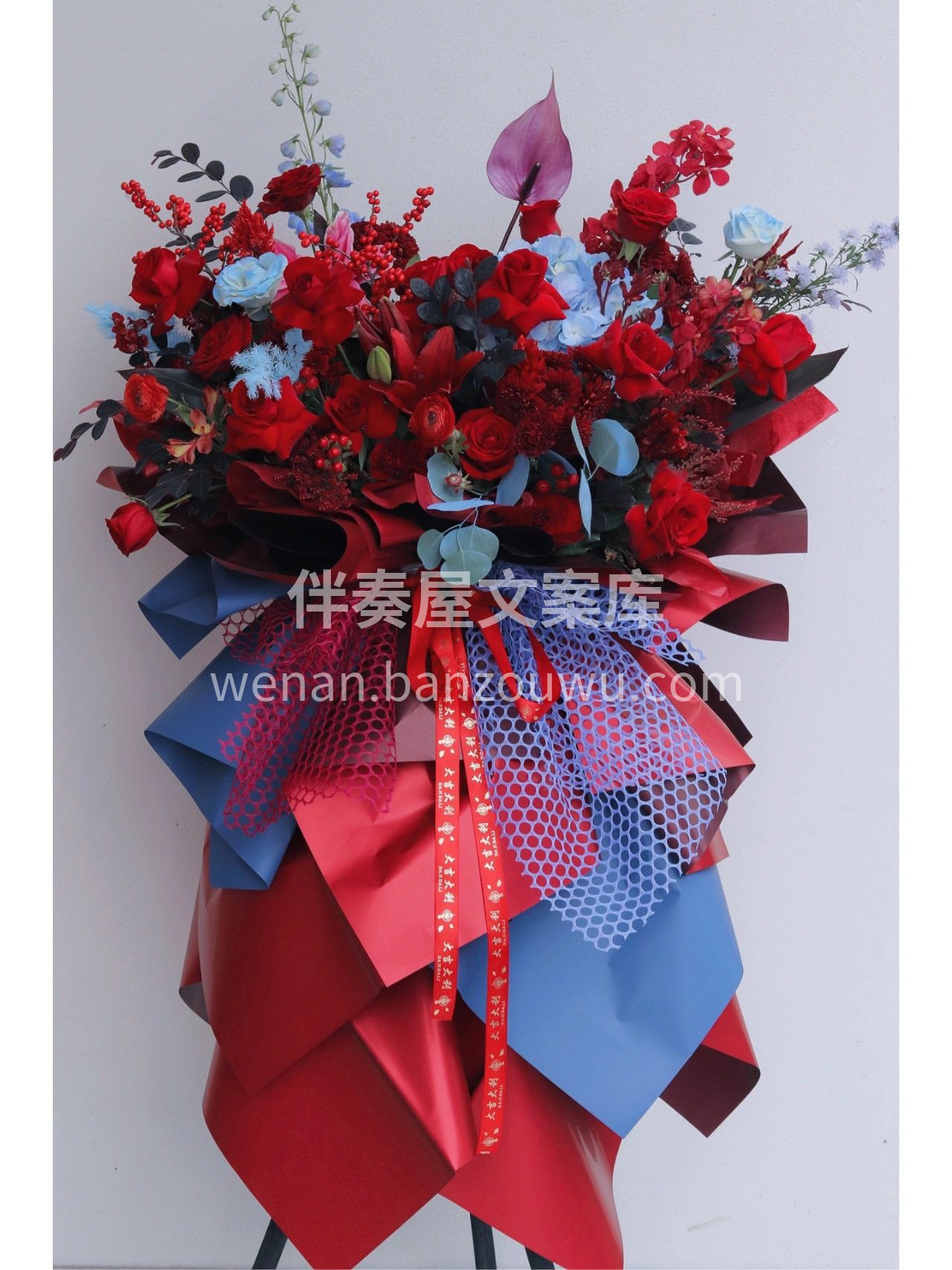 红色系祝贺花篮🎇🎉 商业渐渐复苏 国潮风 配图1