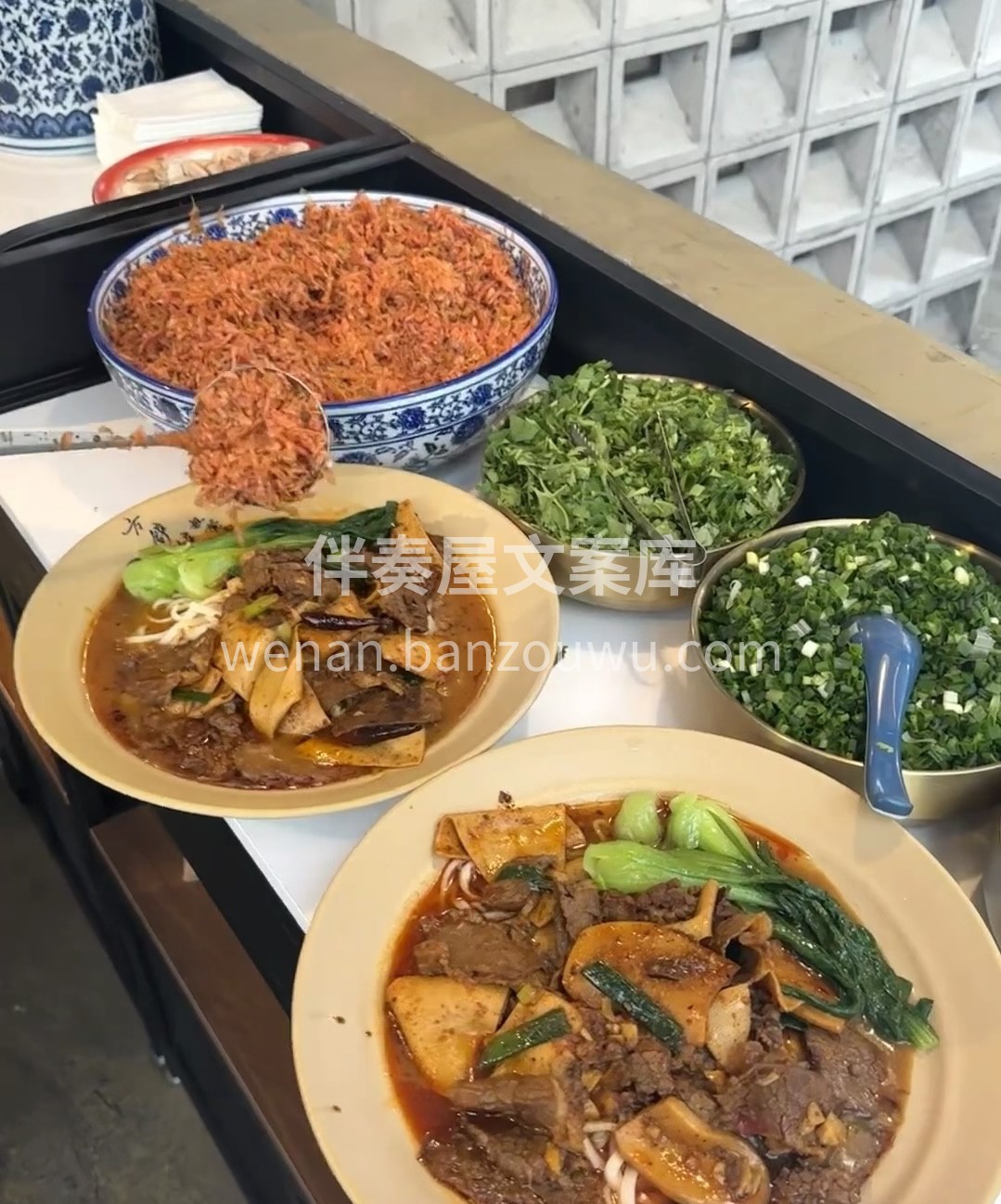 面馆开业，美味面条等你尝。筋道面条搭配丰 配图1