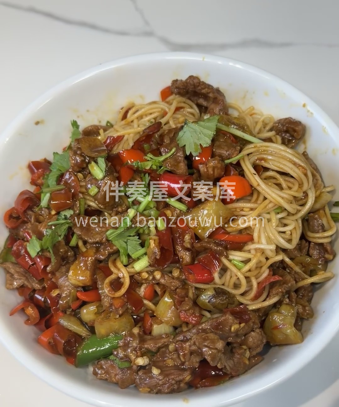 浇头面～香迷糊了！无敌好吃的泡椒牛肉浇头 配图2