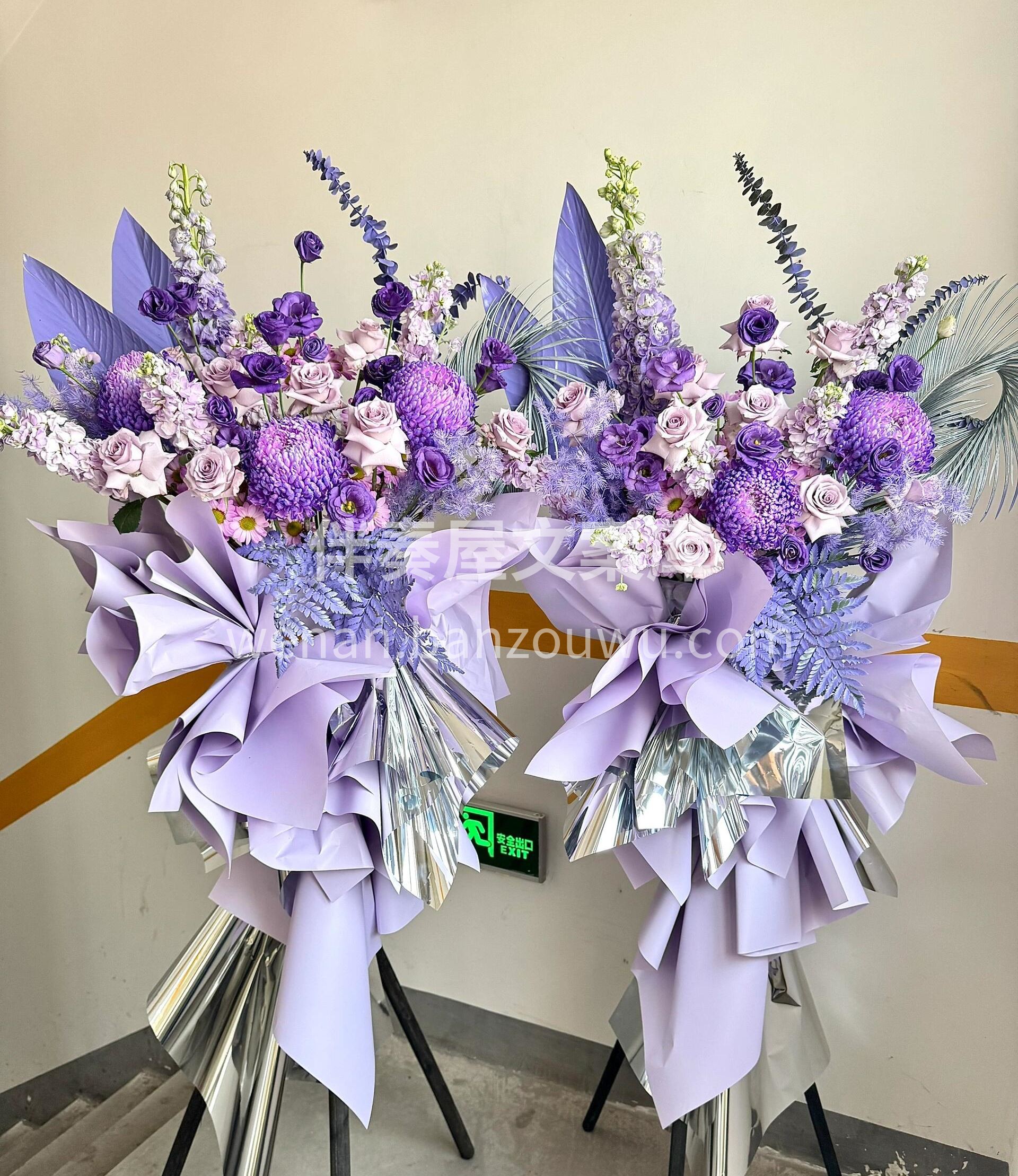 紫气东来迎鸿运 繁花似锦贺新程💜 愿生意如繁花永绽 事业似青 配图3