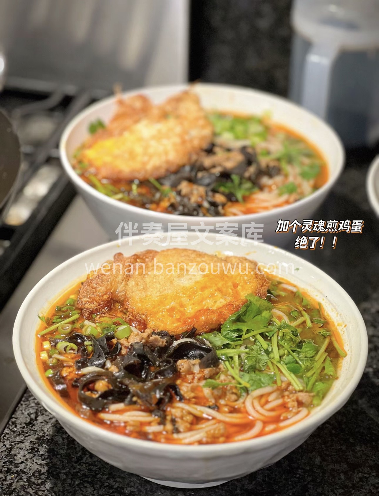 湖南米粉，那一根根滑溜的粉条，浸润在火辣 配图3