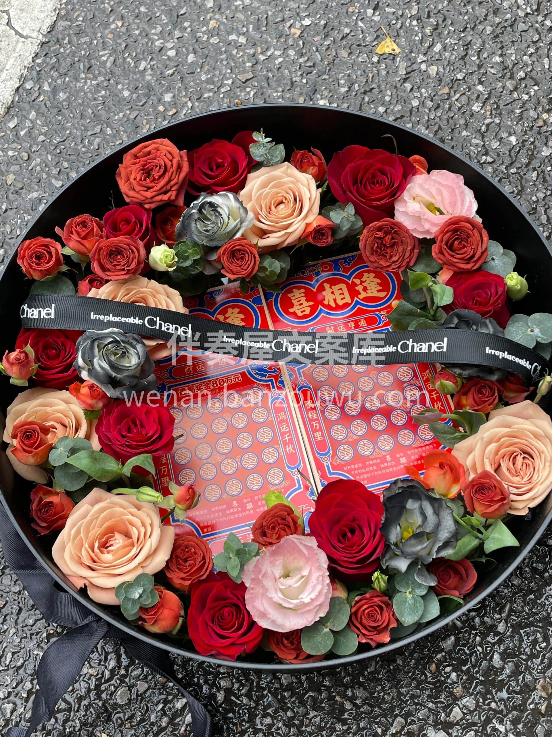 彩票刮刮乐花盒🎁 打开这个花盒 不光有好闻的花儿❤️ 还有彩 配图2
