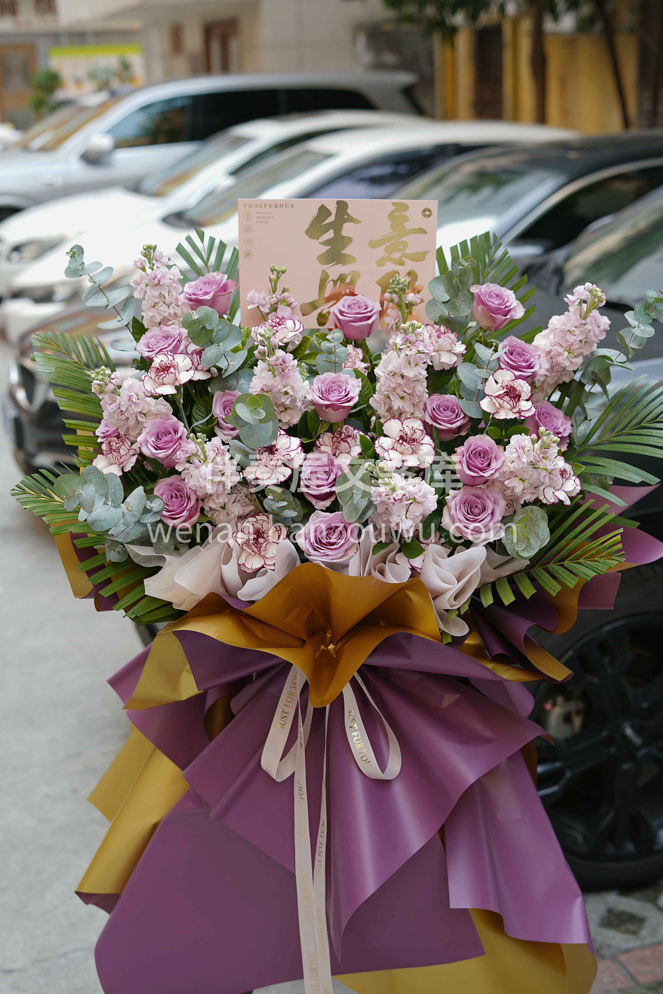 新店开业做的紫色花篮💜 颜色耐看 寓意也好 祝愿往后的日子🌸 配图1