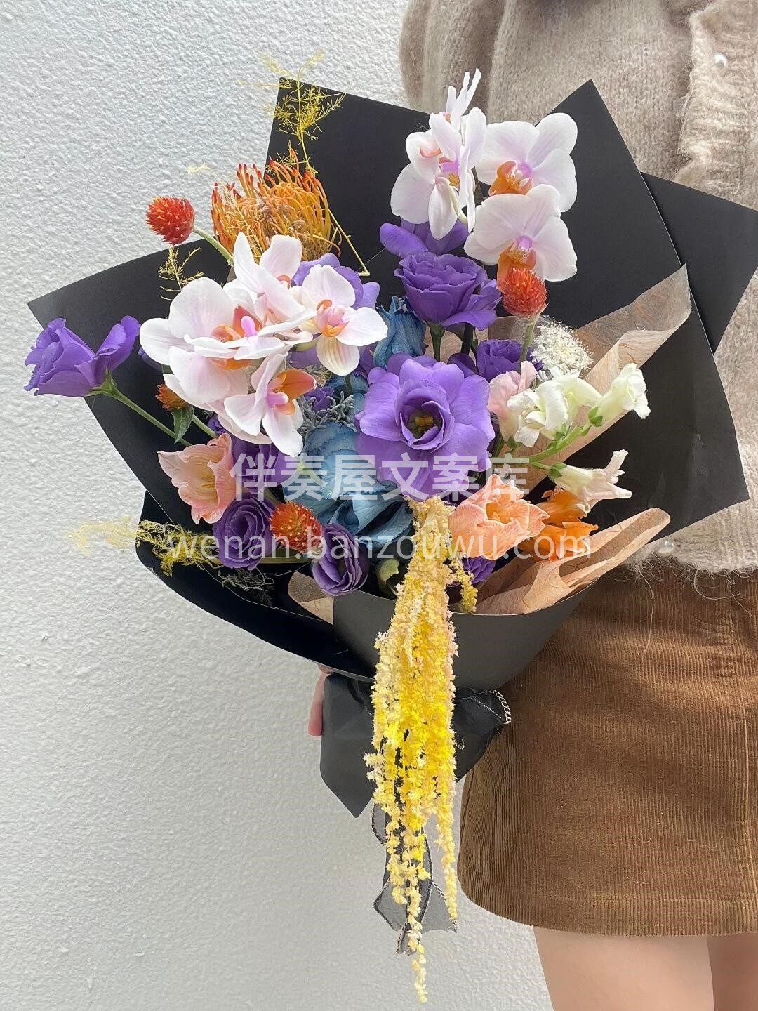 简约现代风花束 💜 💛 要在触手可及的时 配图1