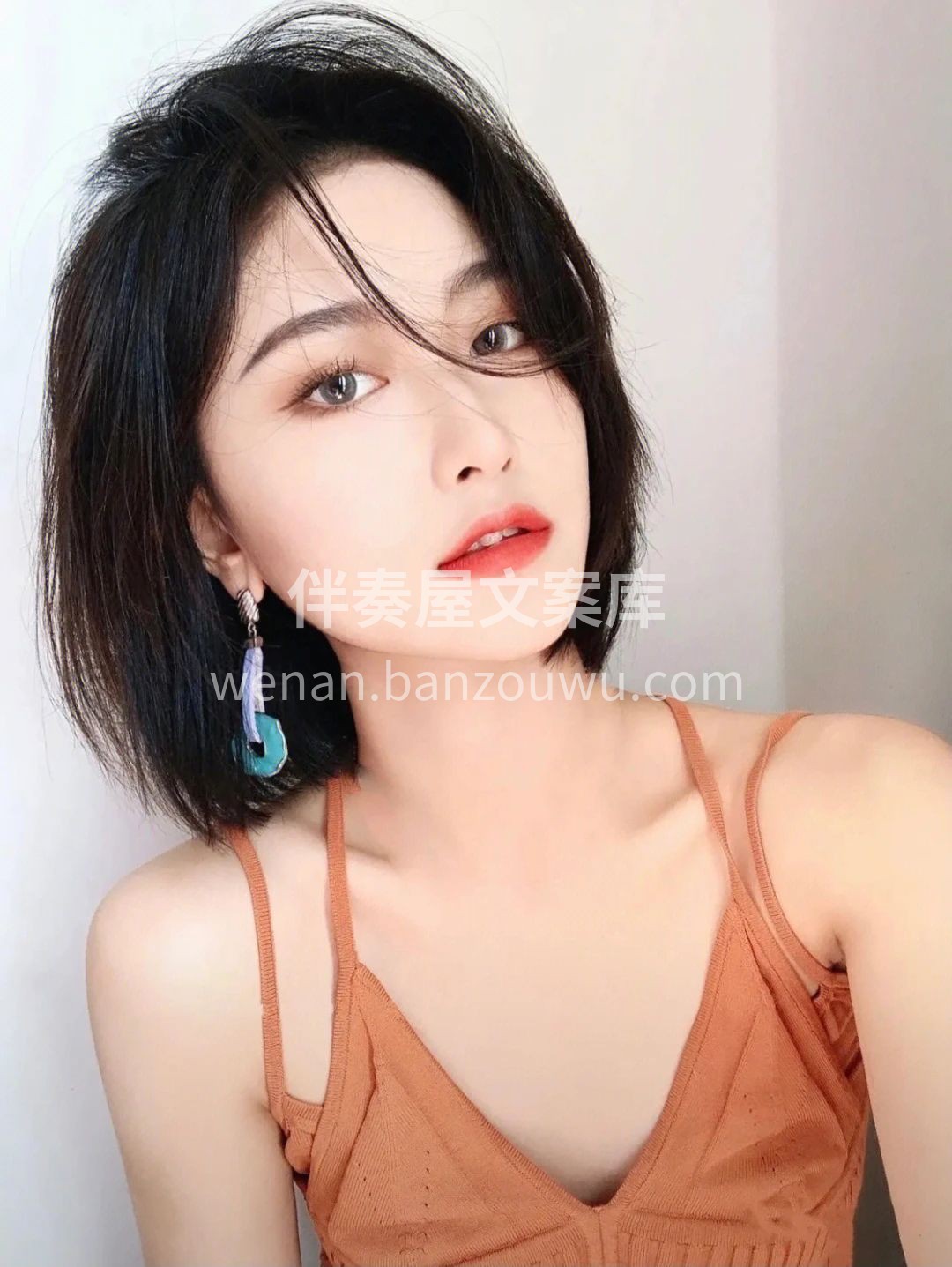 做好头发的成就感对我来说 不是因为我做好