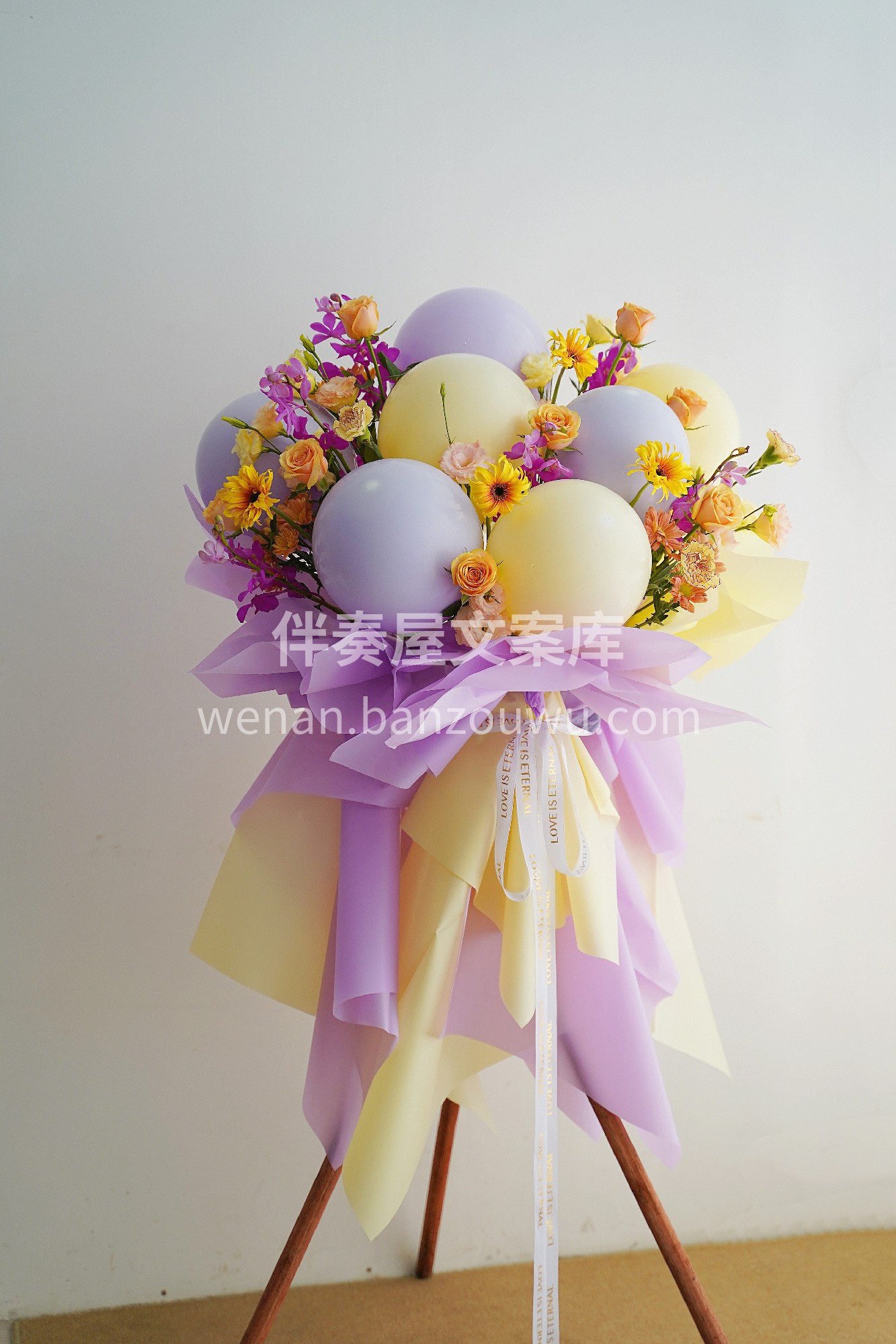 高颜值的气球开业花篮~ 💐鲜花➕🎈气球的 配图2