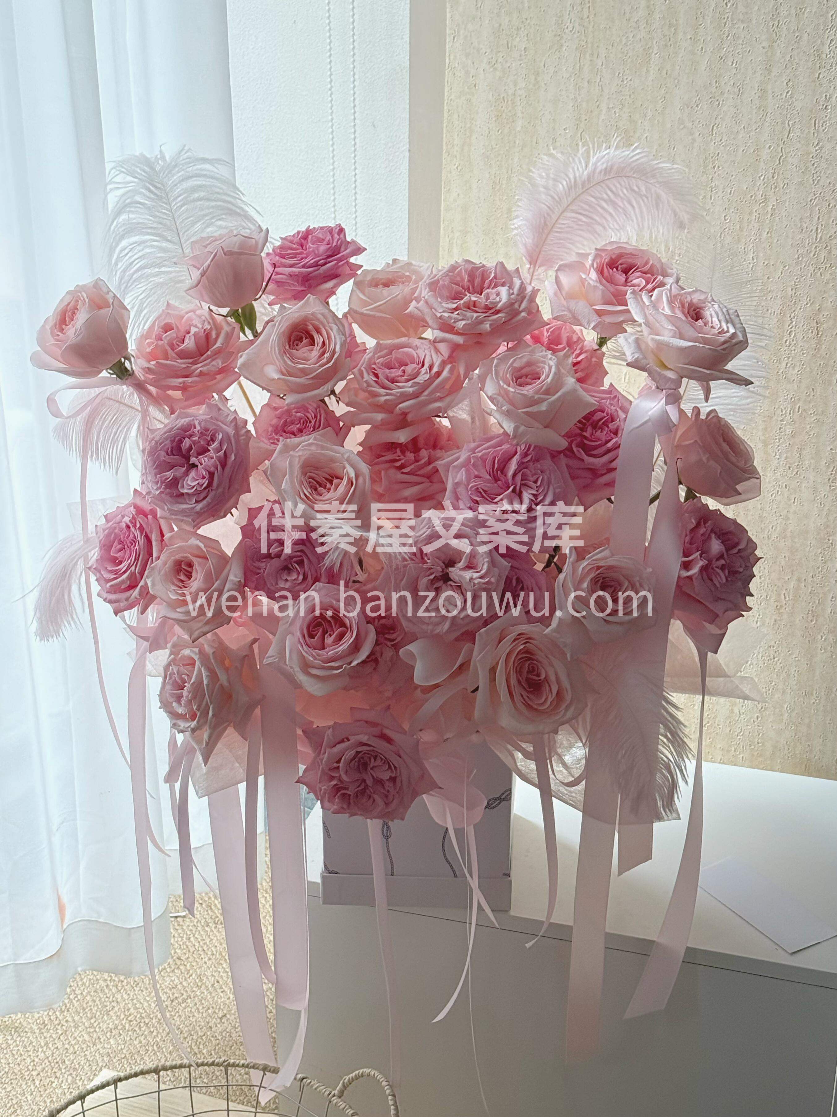 一桶粉色仙气扑面而来 花香清甜🌸治愈所有 愿你永远被爱 永远 配图2