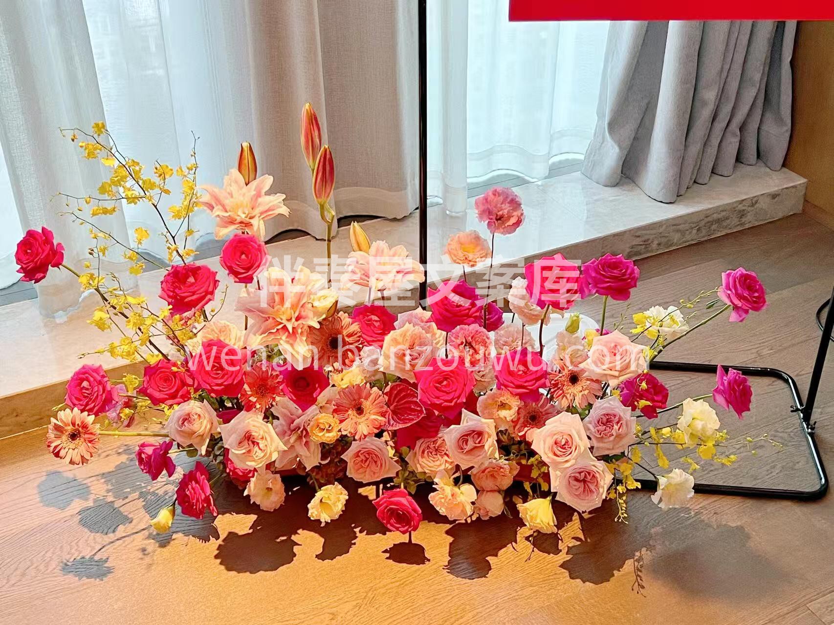 见证幸福🎀本身就是一种幸福 婚礼当天❤️每一个瞬间都被花艺的 配图2