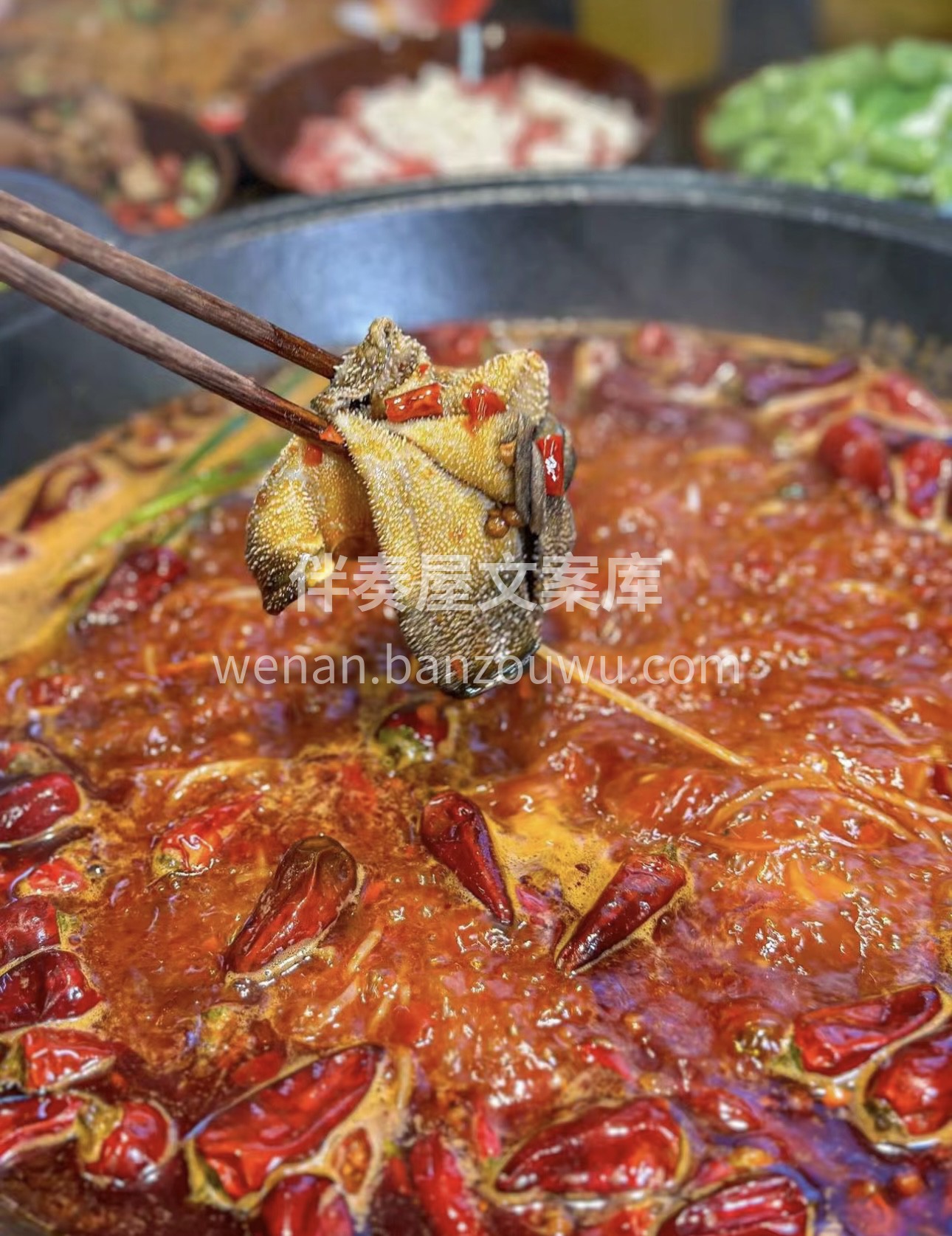 清油火锅，以其独特的风味，给你带来一场热 配图1