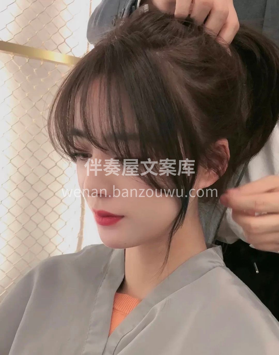 做头发要趁早❗ 最大的谎言就是 等我有时