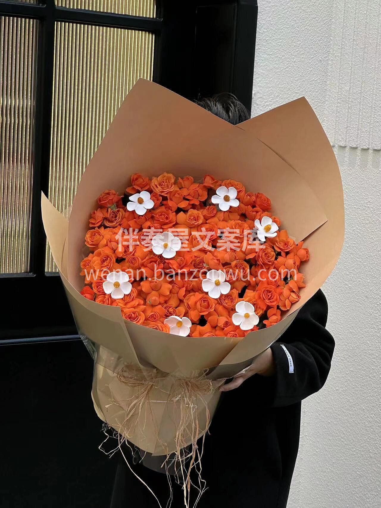 橙色芭比花束🧡 温柔中带点俏皮✨ 适配所有场景🌟 配图3