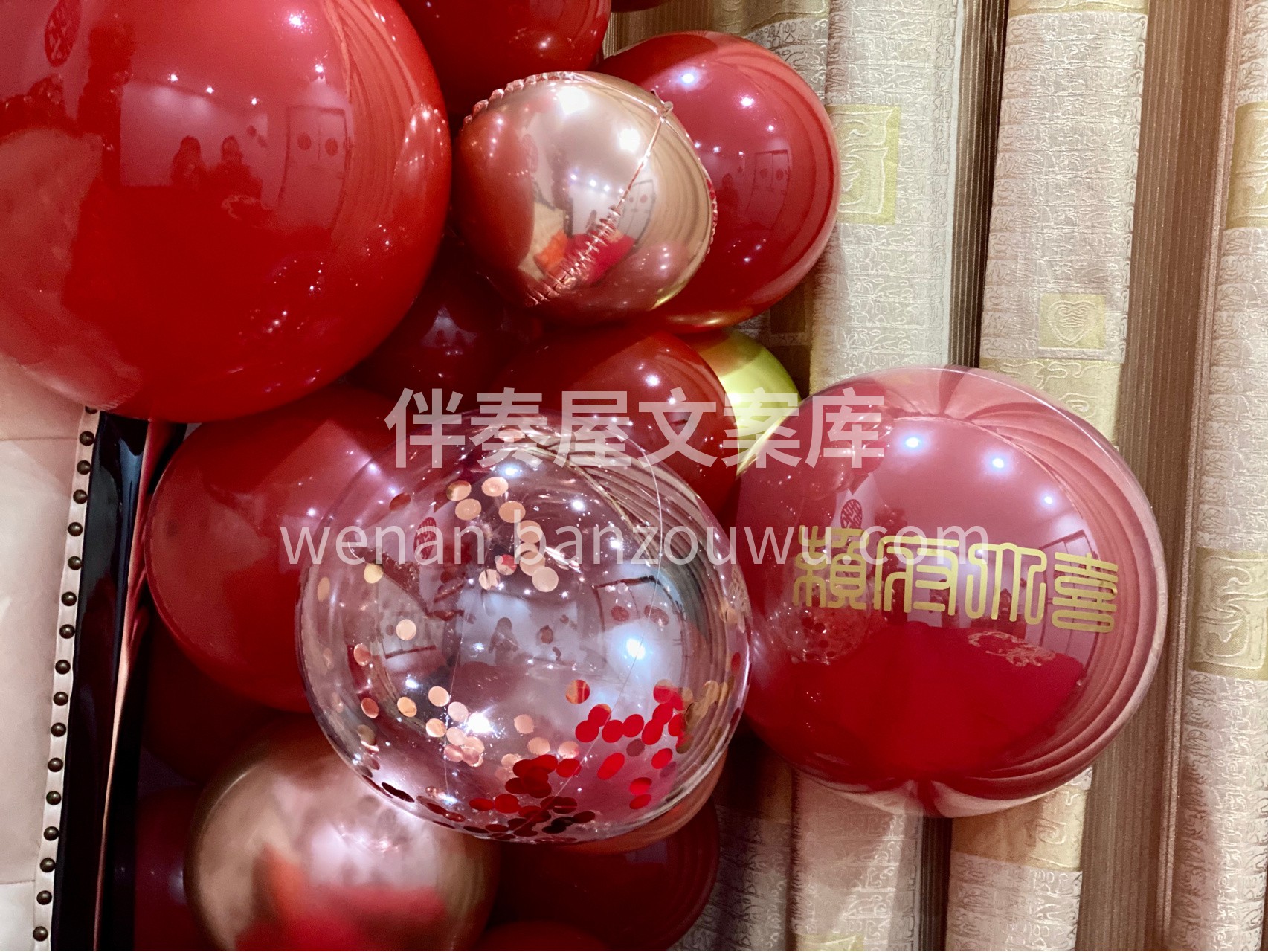 红色系婚房布置~ ✨囍.❤️.囍 一切用心的准备只为最重要的 配图4