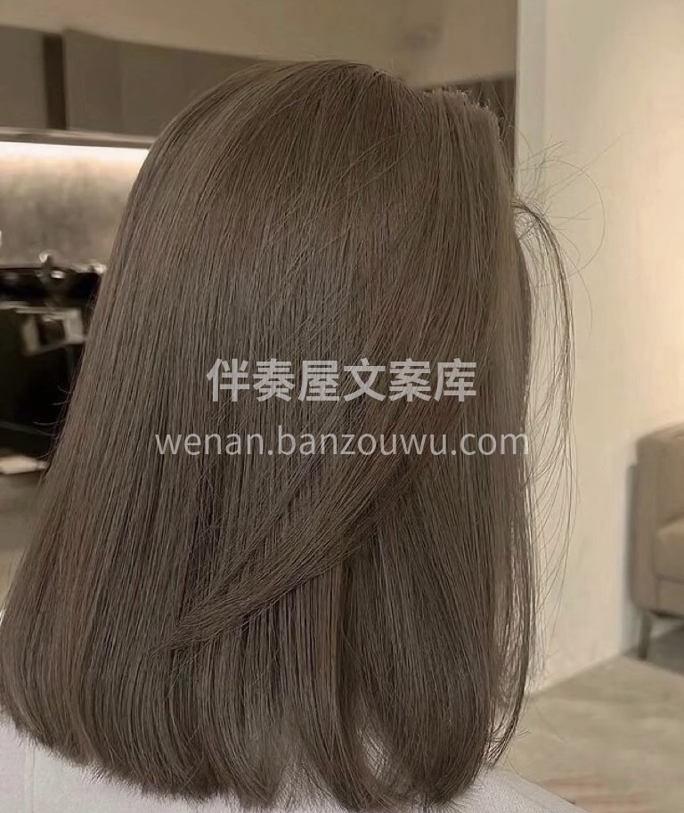 想要改变肤色 除了化妆还是发色 配图3