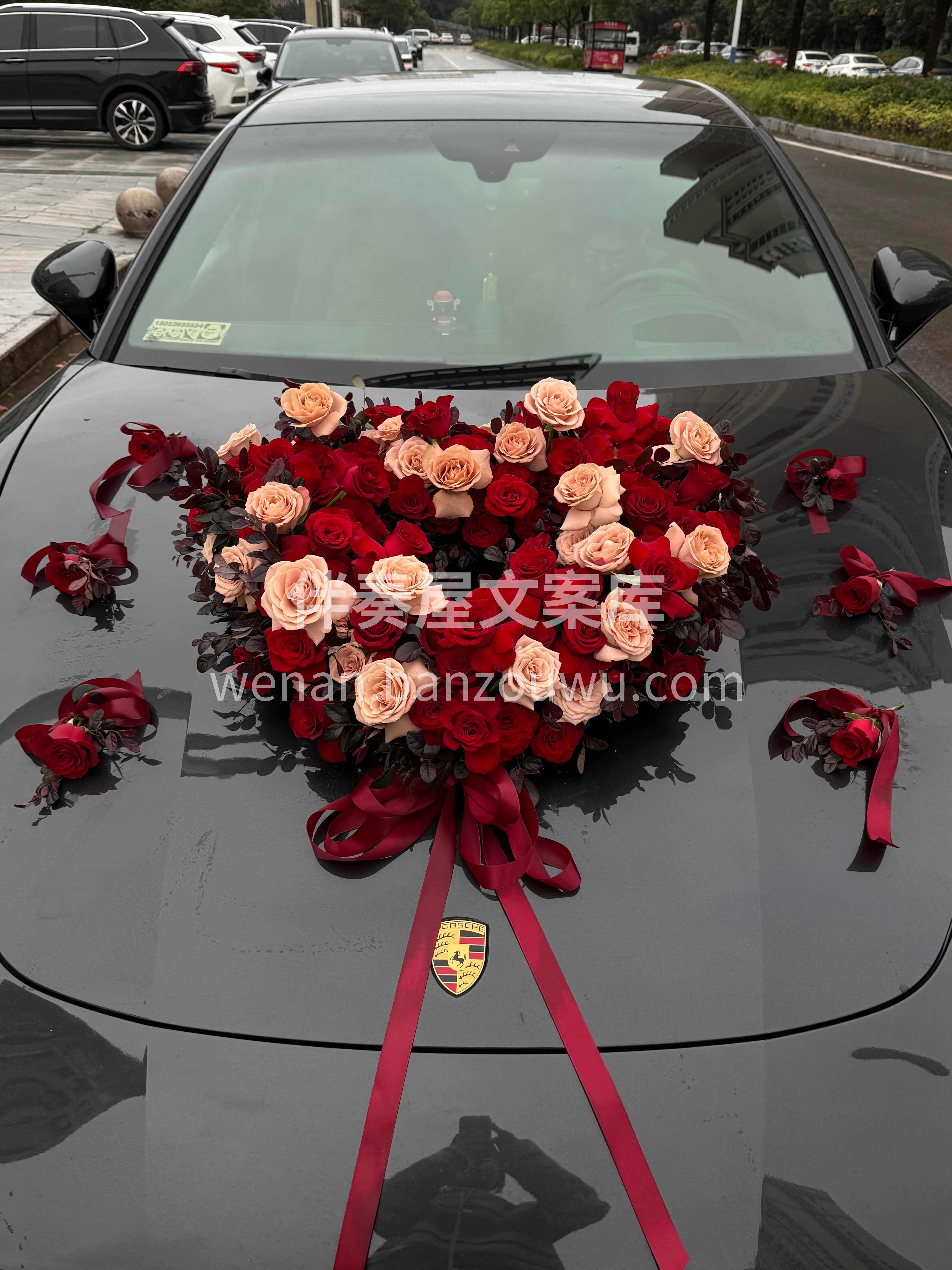 一车浪漫🌸满心欢喜♥️♥️♥️ 婚车承载的不只是新人🫧更是满 配图1