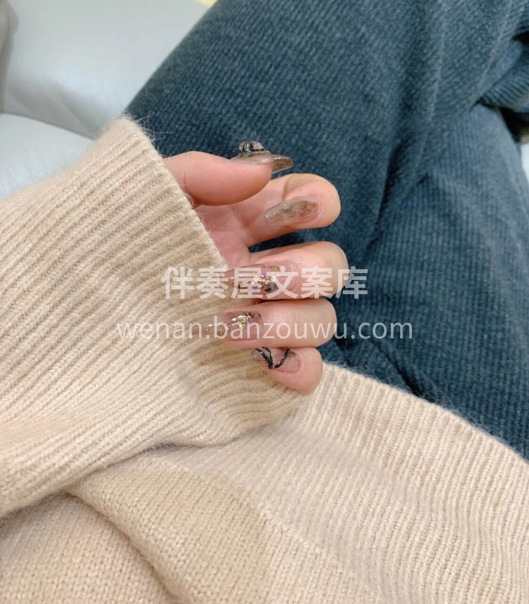 🤍Mᴇɪ ᴊɪᴀ ɪ̆̈𝑛𝑠脏仙风 🤍  配图2