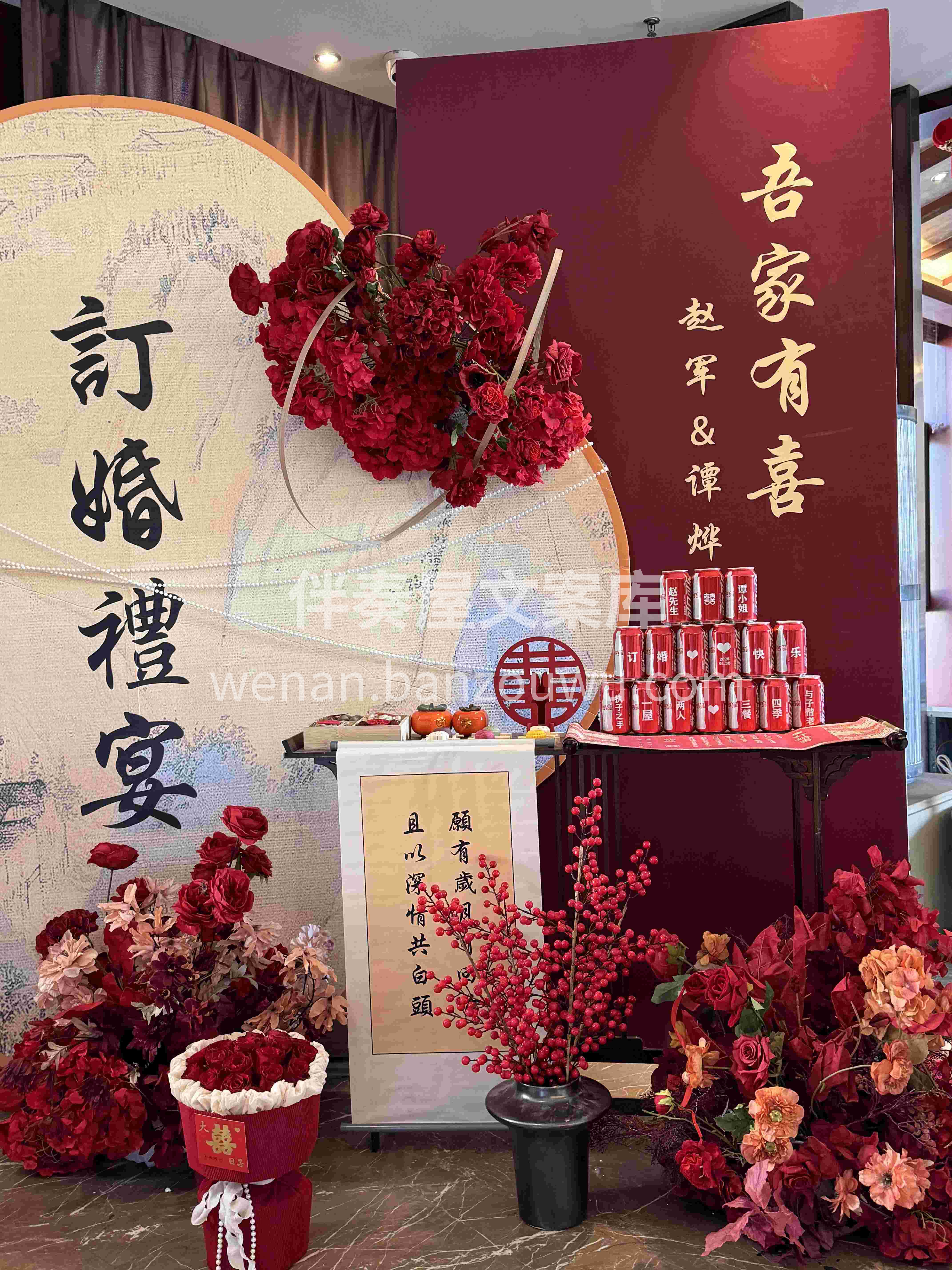 正红传统的新中式订婚宴永远是永恒经典❤️ 是祖辈都严选的正红 配图3