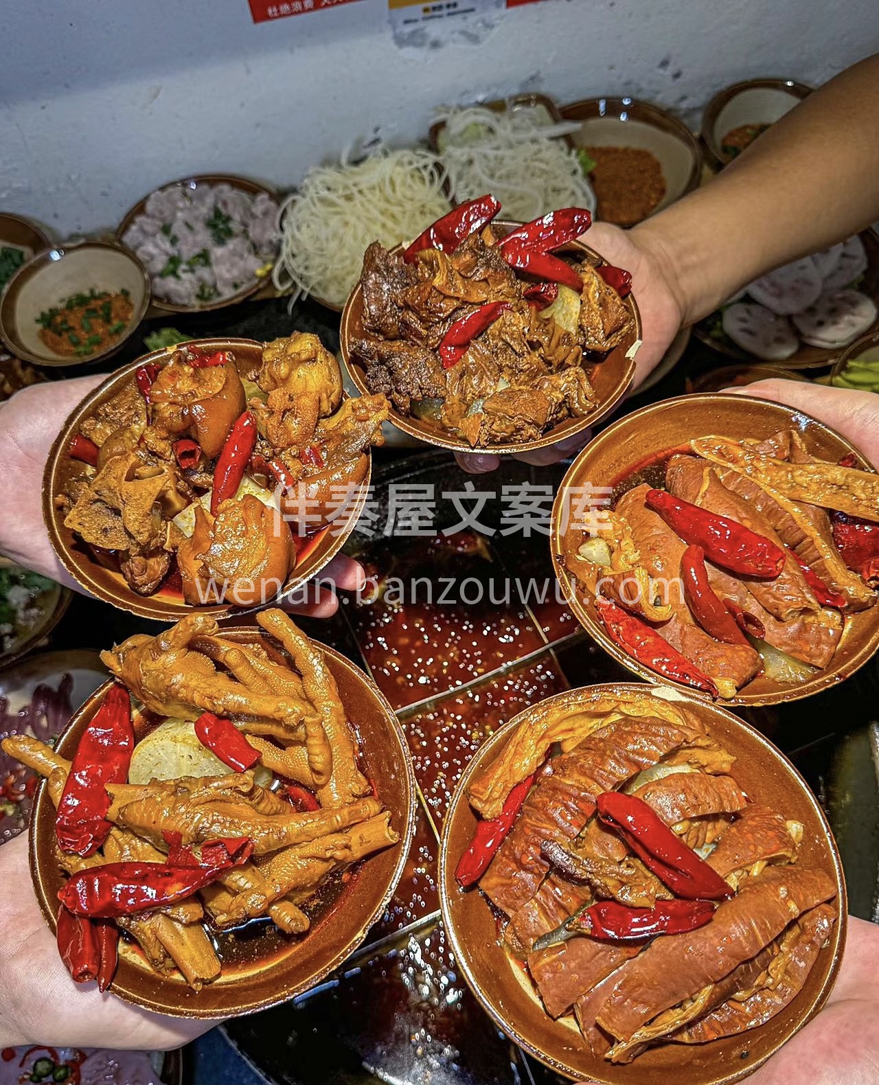 重庆卤火锅～土碗卤肠头咸香可口、富有嚼劲 配图2