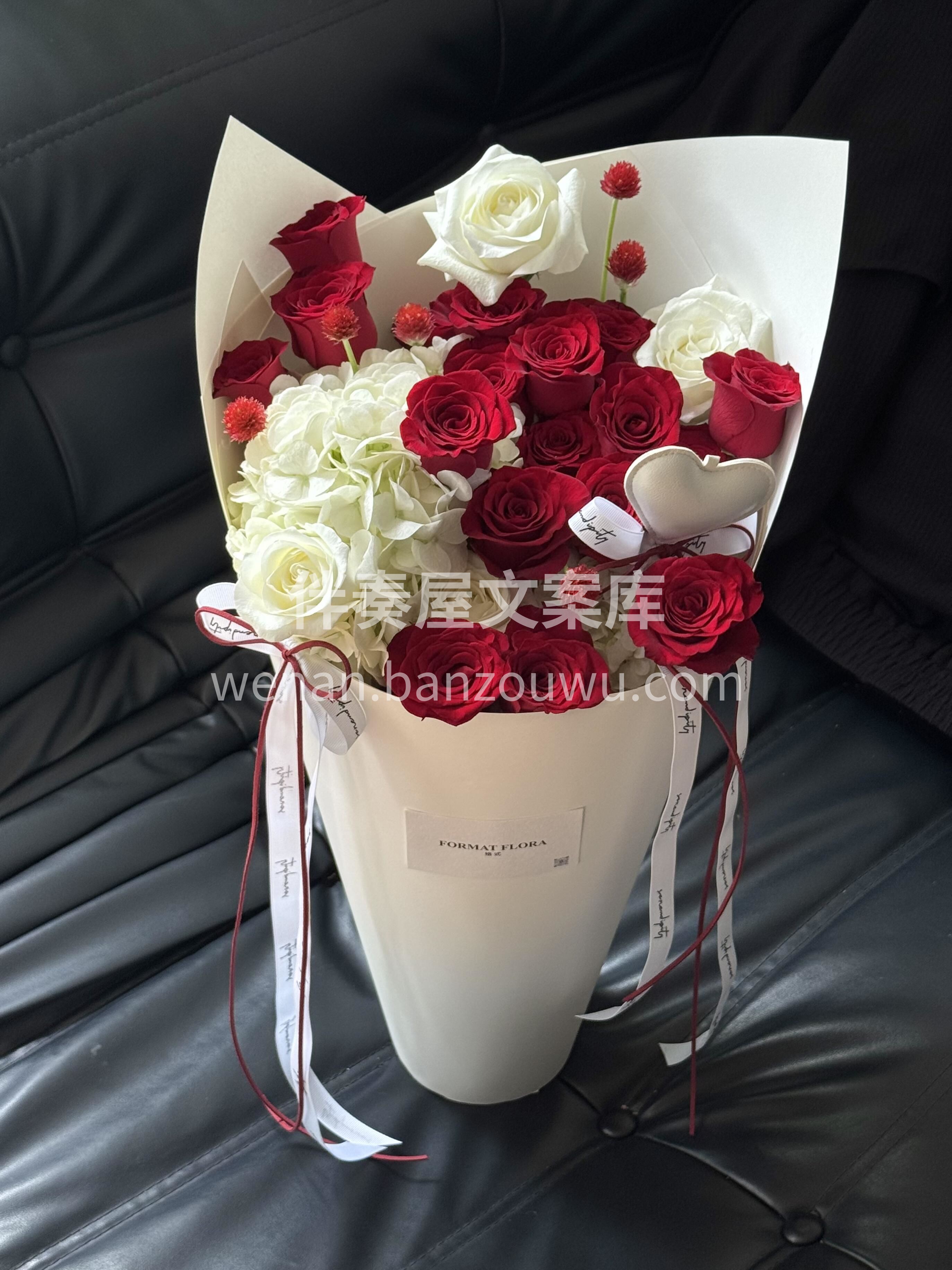 红白撞色也太亮眼了❣️ 🍓做成冰淇淋造型🍦 小众又特别❤️颜 配图2