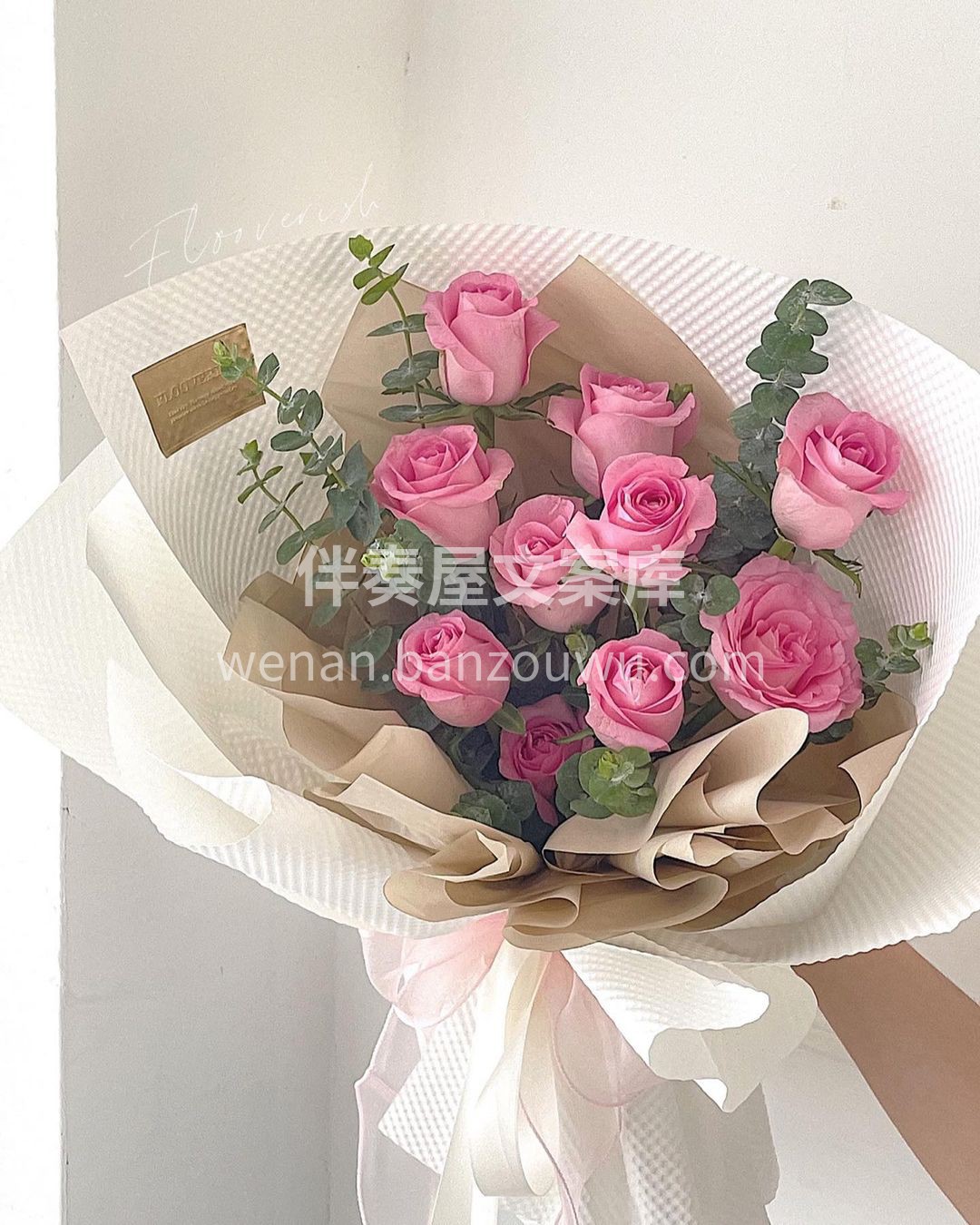 苏醒玫瑰花束预订~ 花朵上的一抹红色非常 配图1