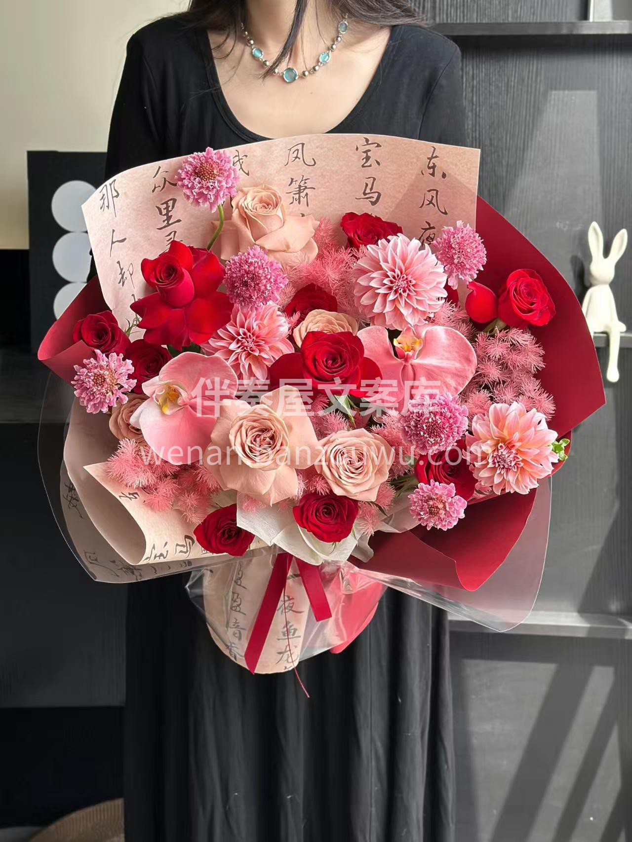 心之所想是幸福的红❤️目光所致是喜悦的红🔴 这束红韵繁花[玫 配图2