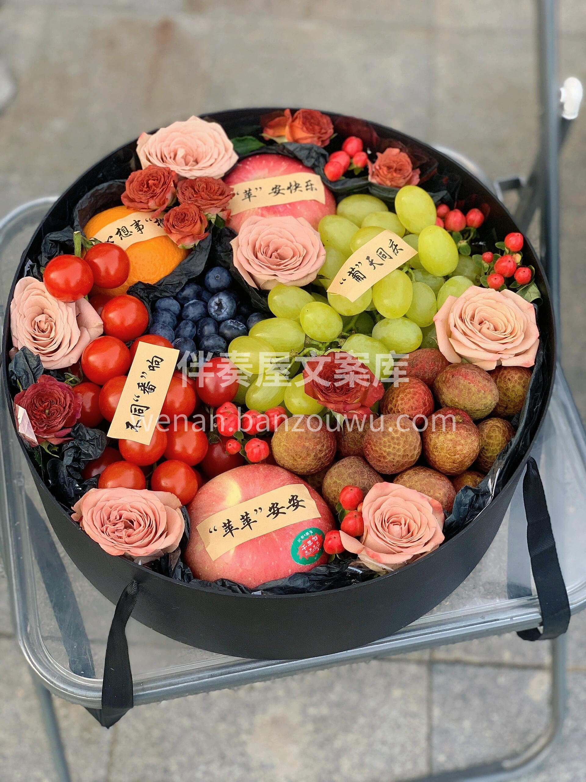 鲜花的温柔🌸搭配水果的清甜🍎 一口一口🍊吃掉所有不开心🍒 配图3