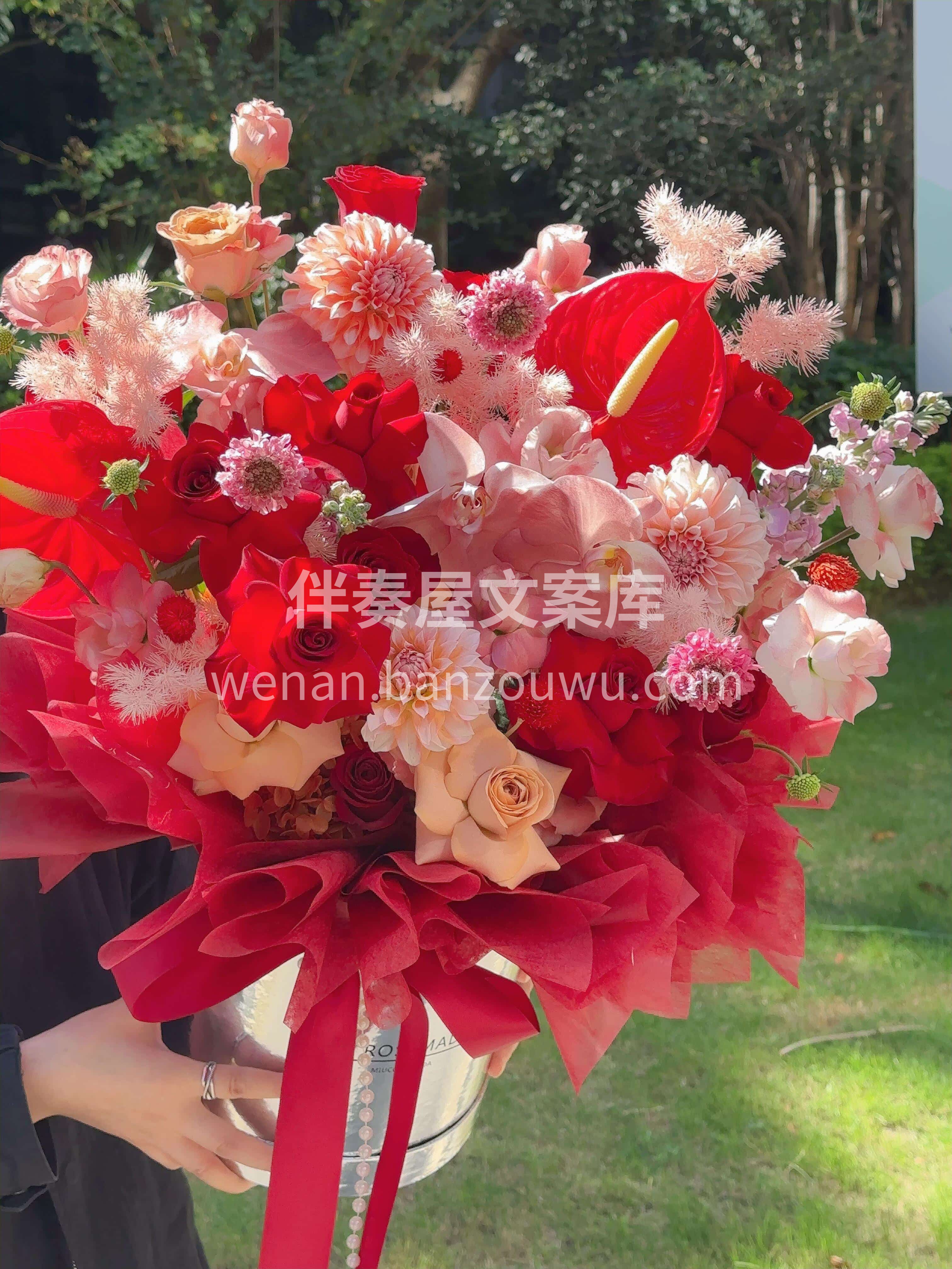 日日是好日❤️高级红色系抱抱桶🍎 浓郁赤调裹着暖意🍓是热烈奔 配图1