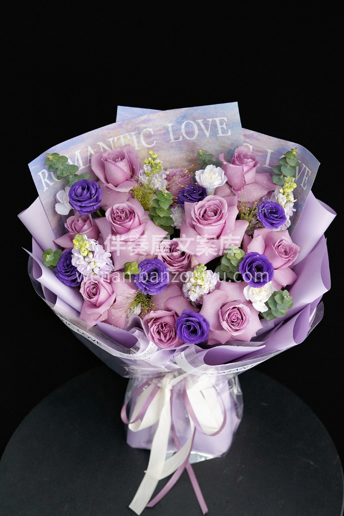 超级温柔的紫色花束💐 幸福一辈“紫”💜 自在一辈“紫” 健康 配图2