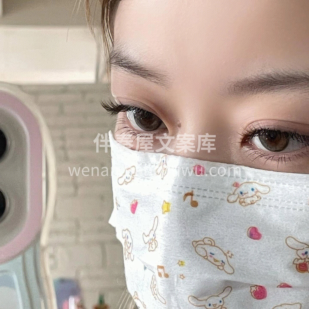 自然有神还不遮瞳 太爱多根啦 配图3